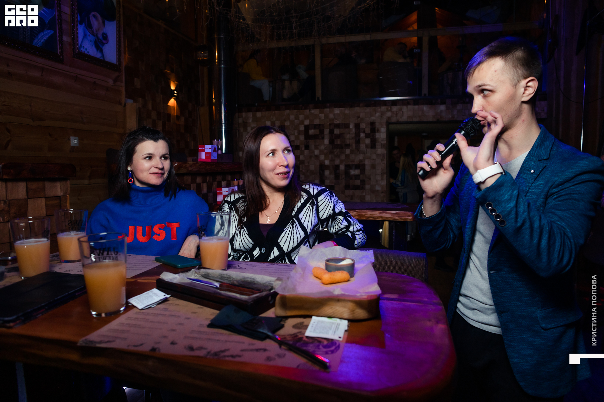 Альпен 24.12.2022-228.jpg