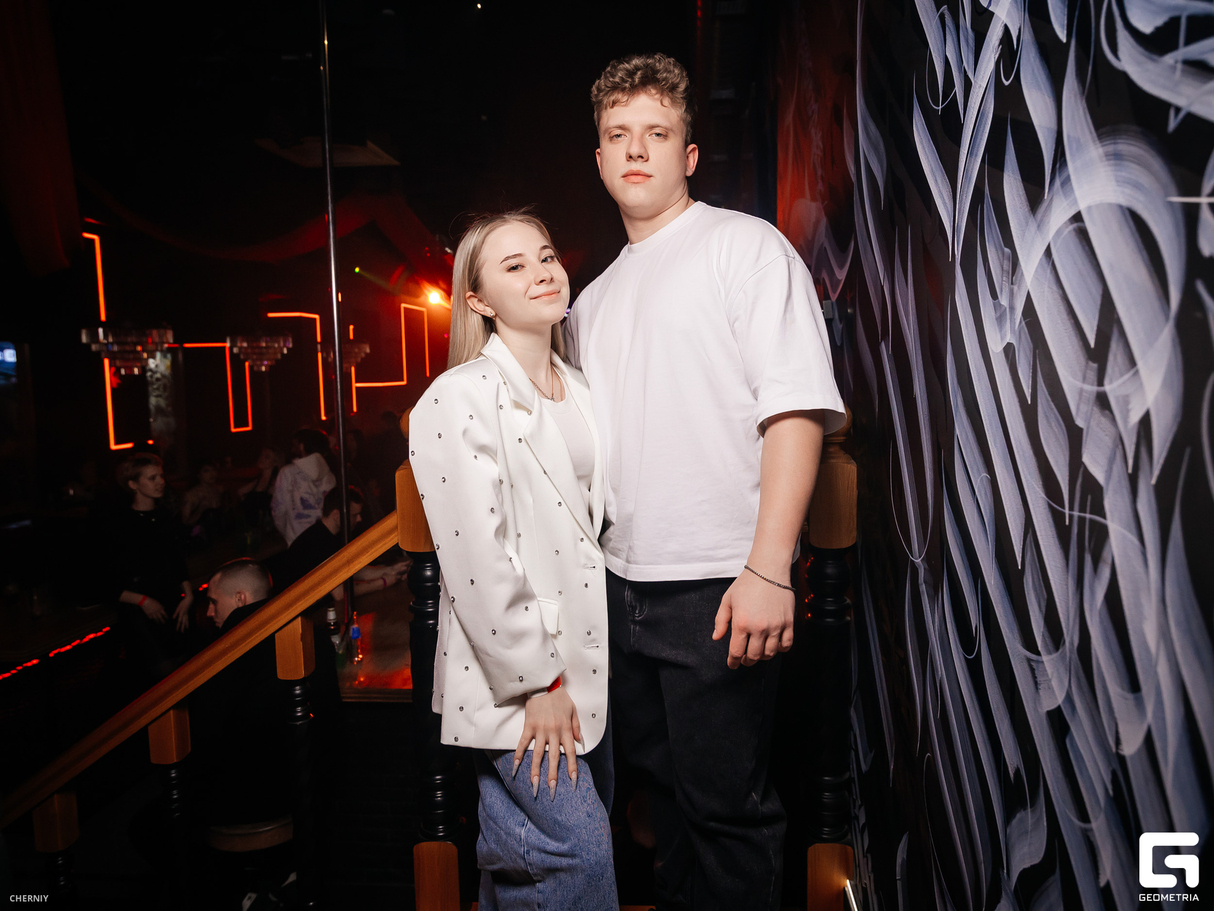 Saturday party 16