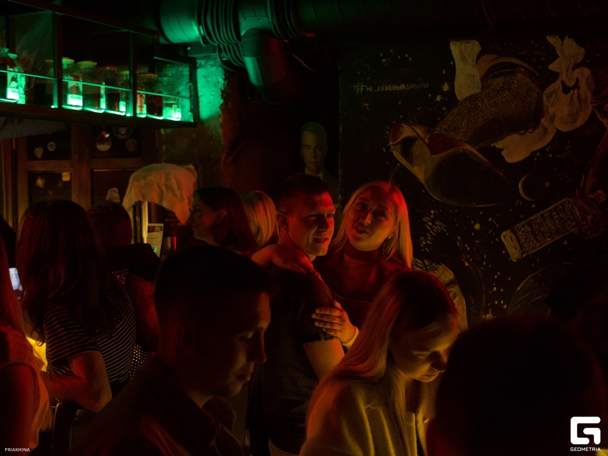 Saturday party 10