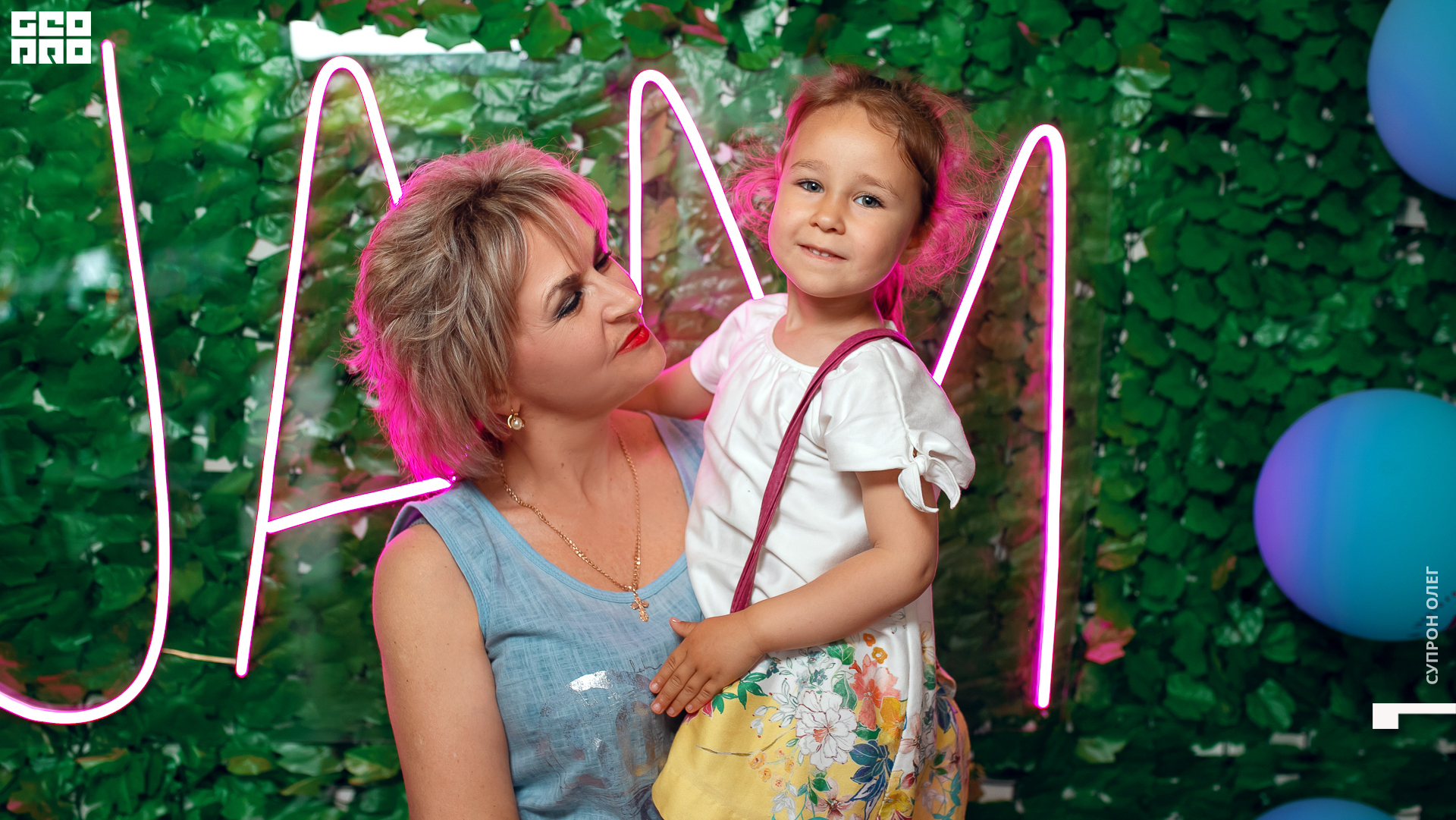 IMG_0246 копия.jpg