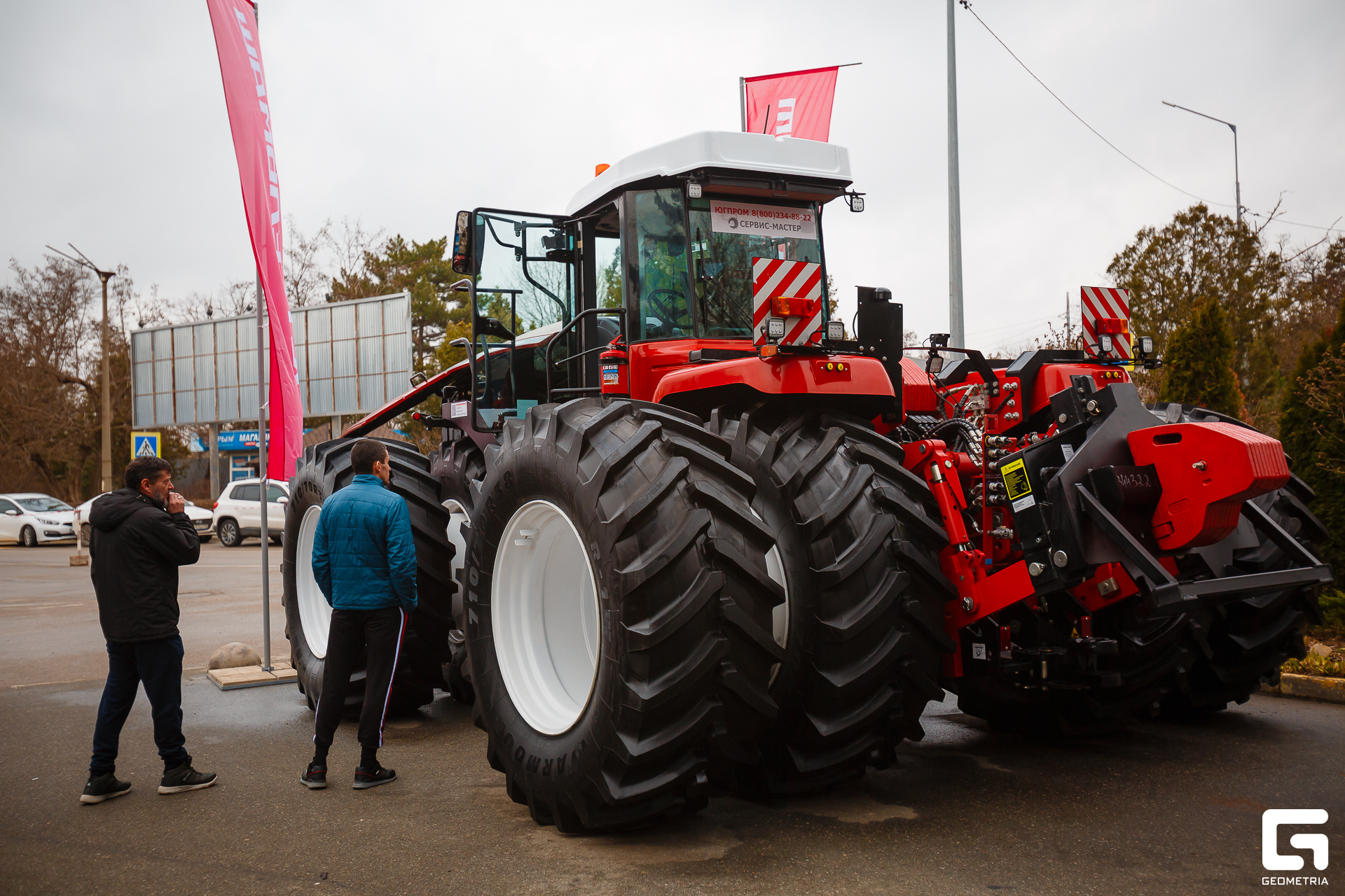 Photo-2001 (450).jpg