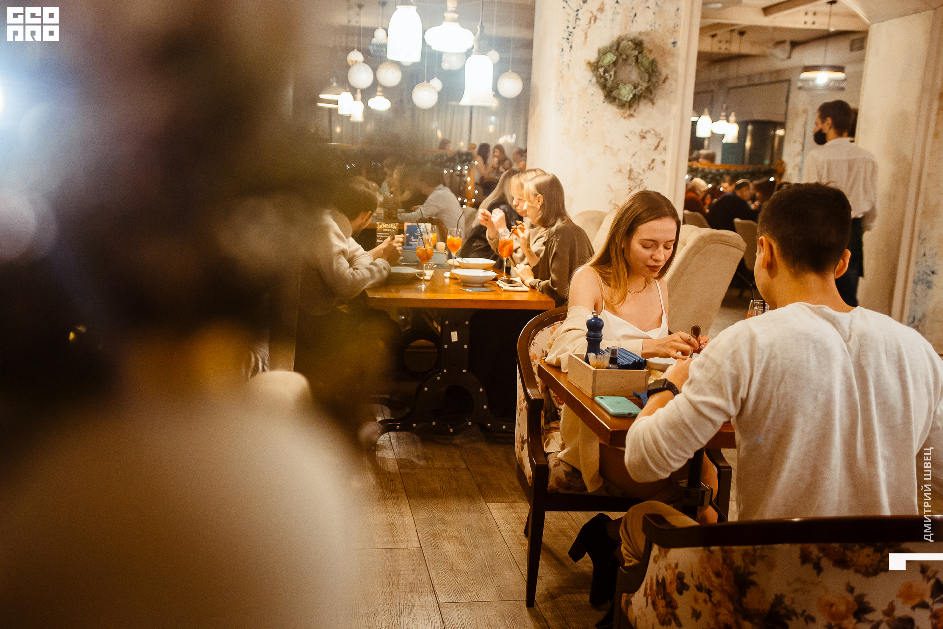 2021-12-15 19-53-33_Швец.jpg