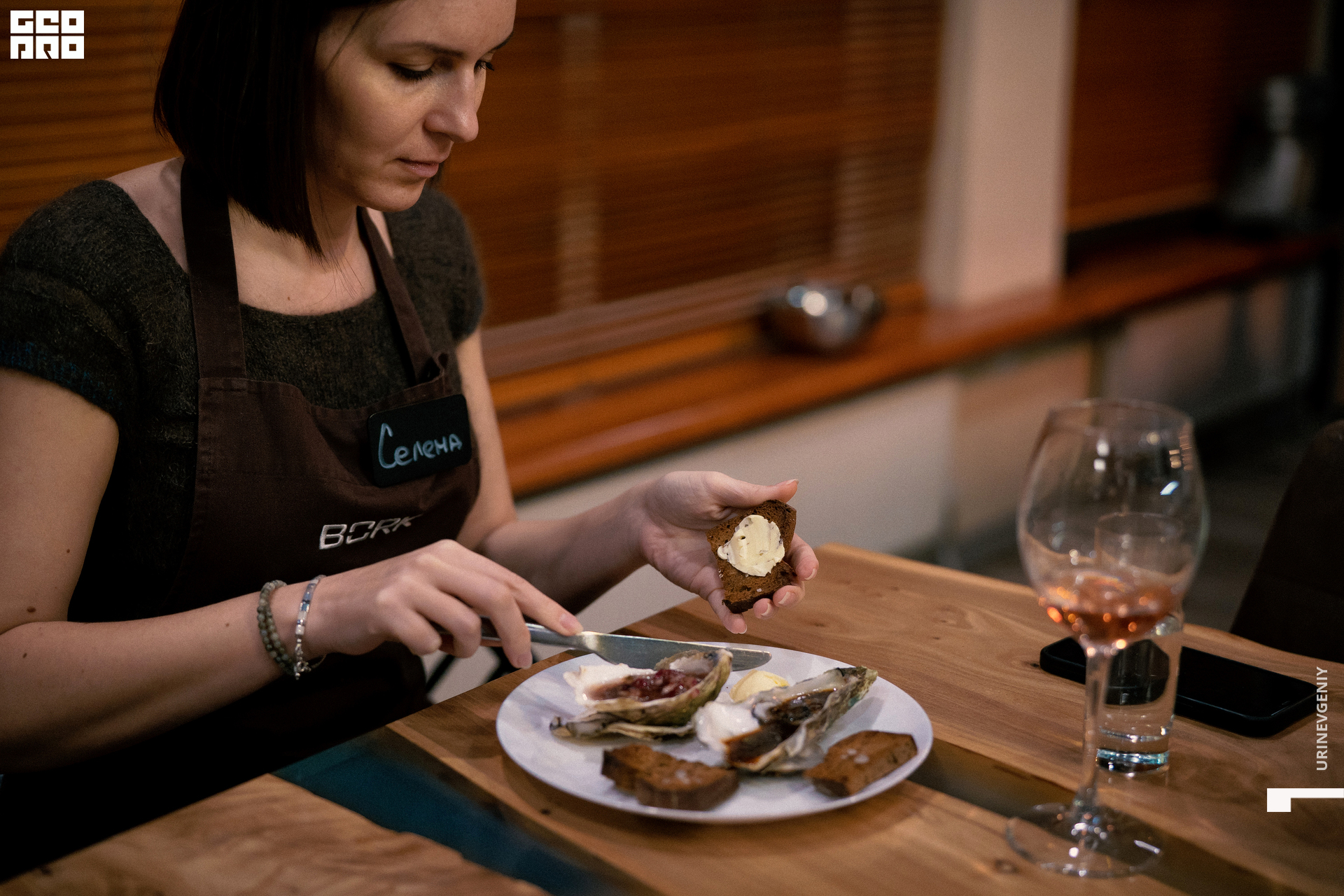 18.11.2021. Каре (125).jpg