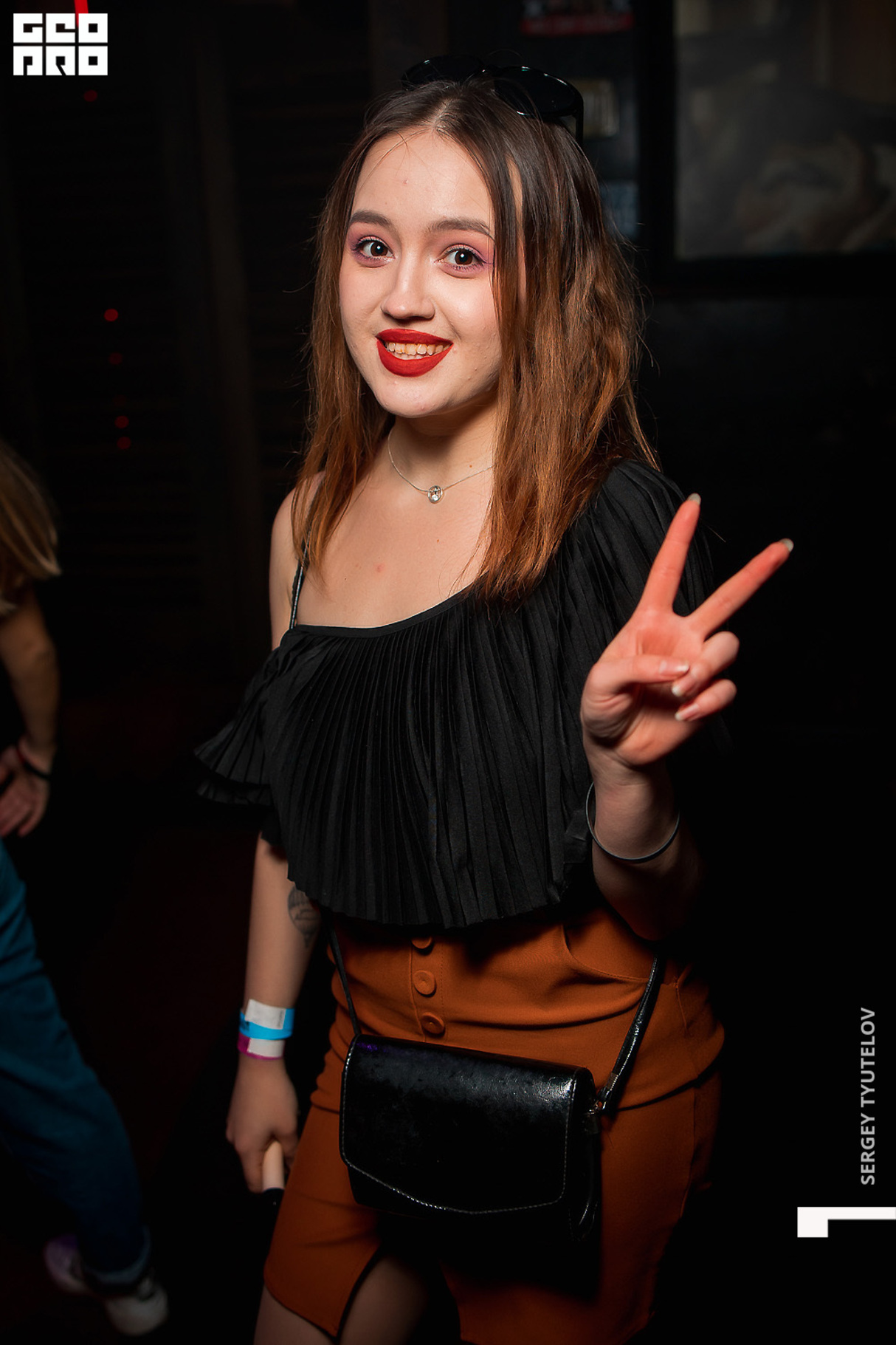 Dance Party 23