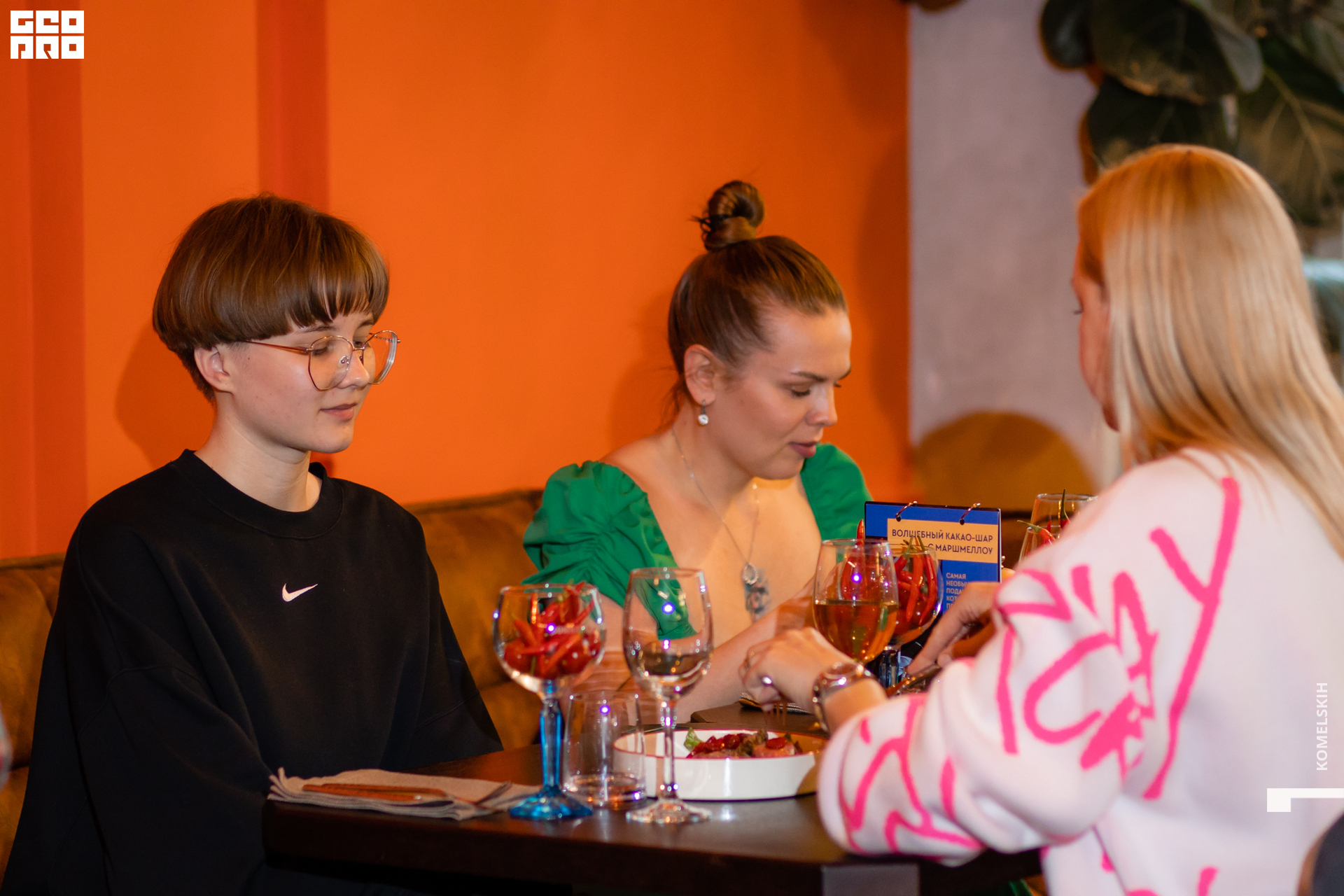 036 - 26_05_22 - 20_03_35 - Komelskih.JPG