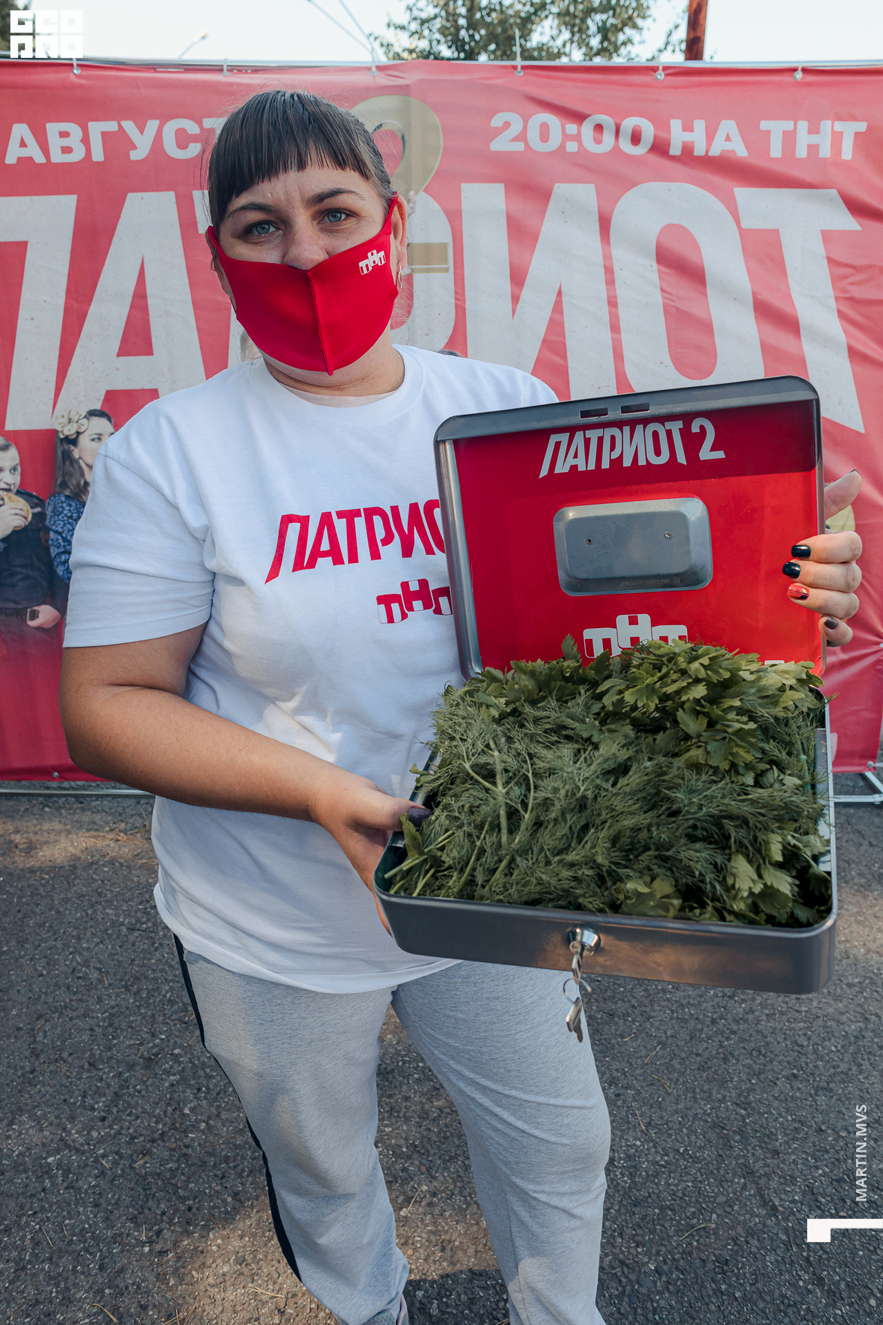 Субботник ТНТ 28.08.2021_0170.jpg