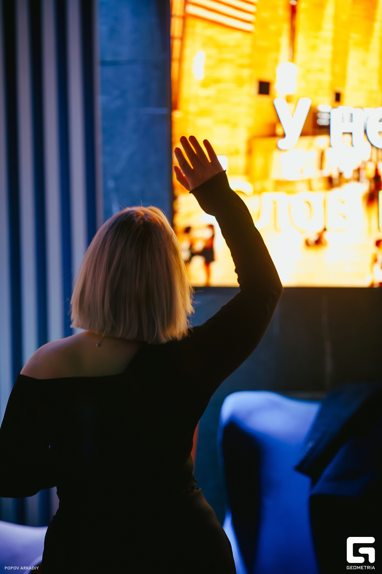 Top (59 из 68).jpg