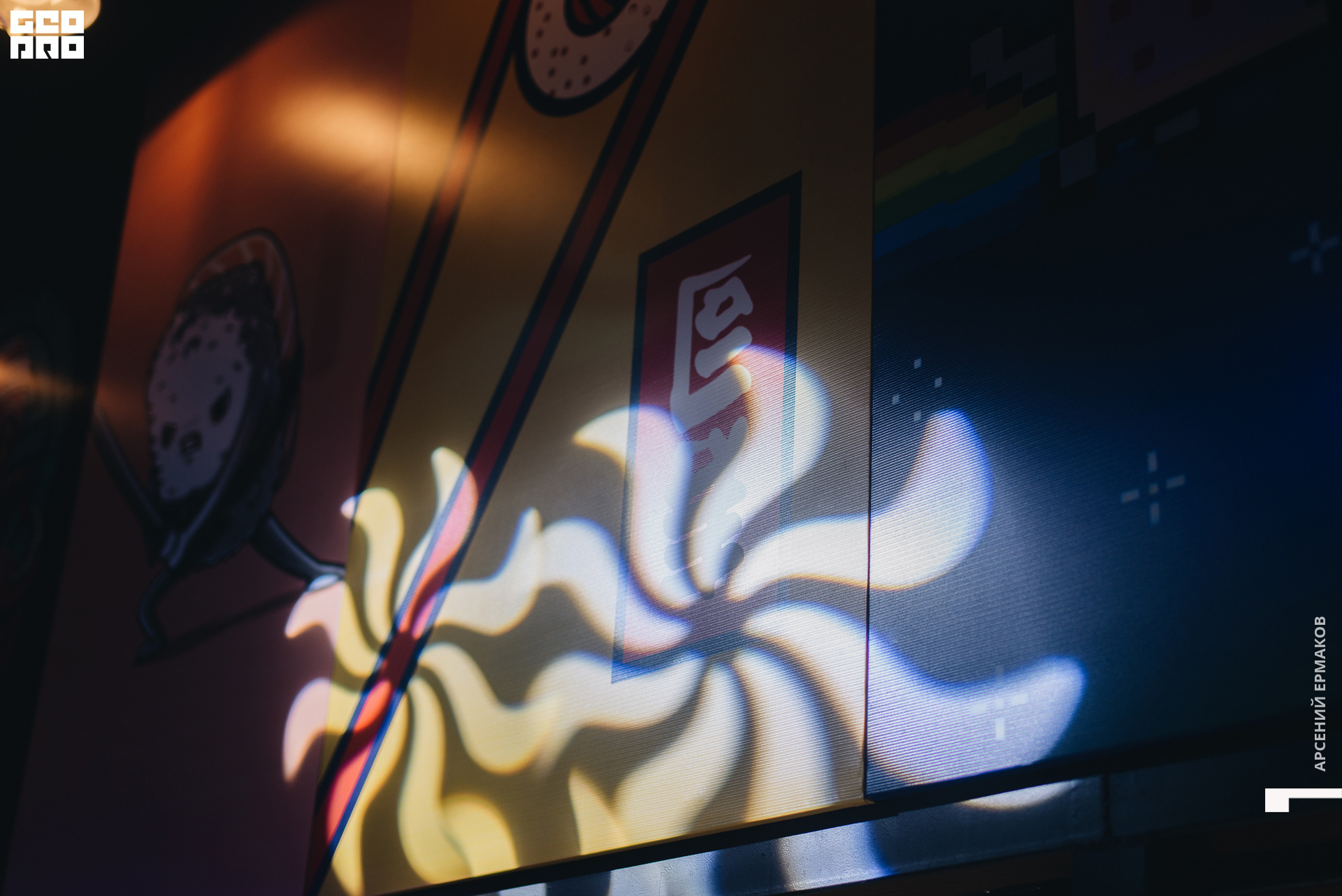 078 2022-07-18-001330_arseniyermakov.jpg