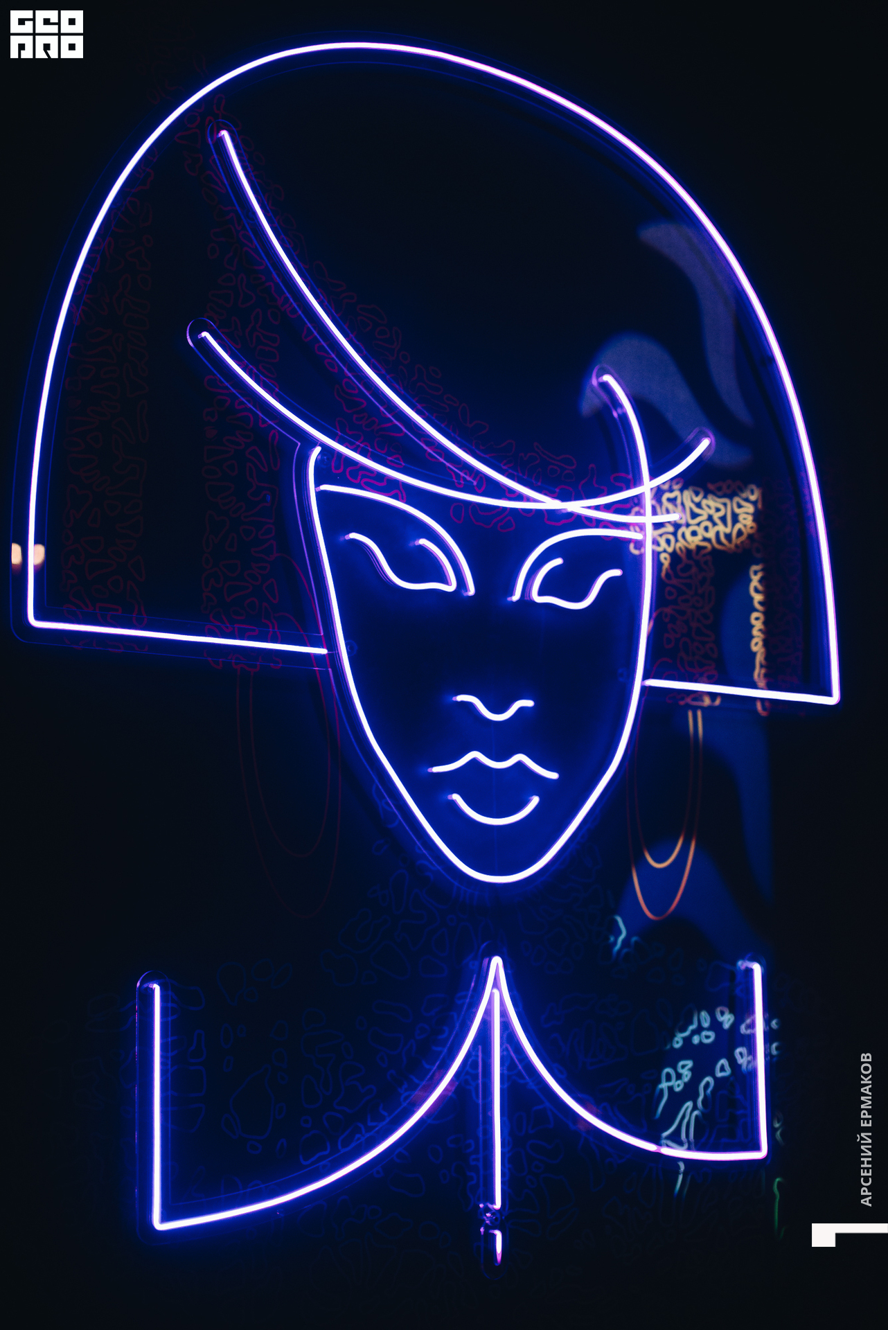 035 2022-07-10-001736_arseniyermakov.jpg