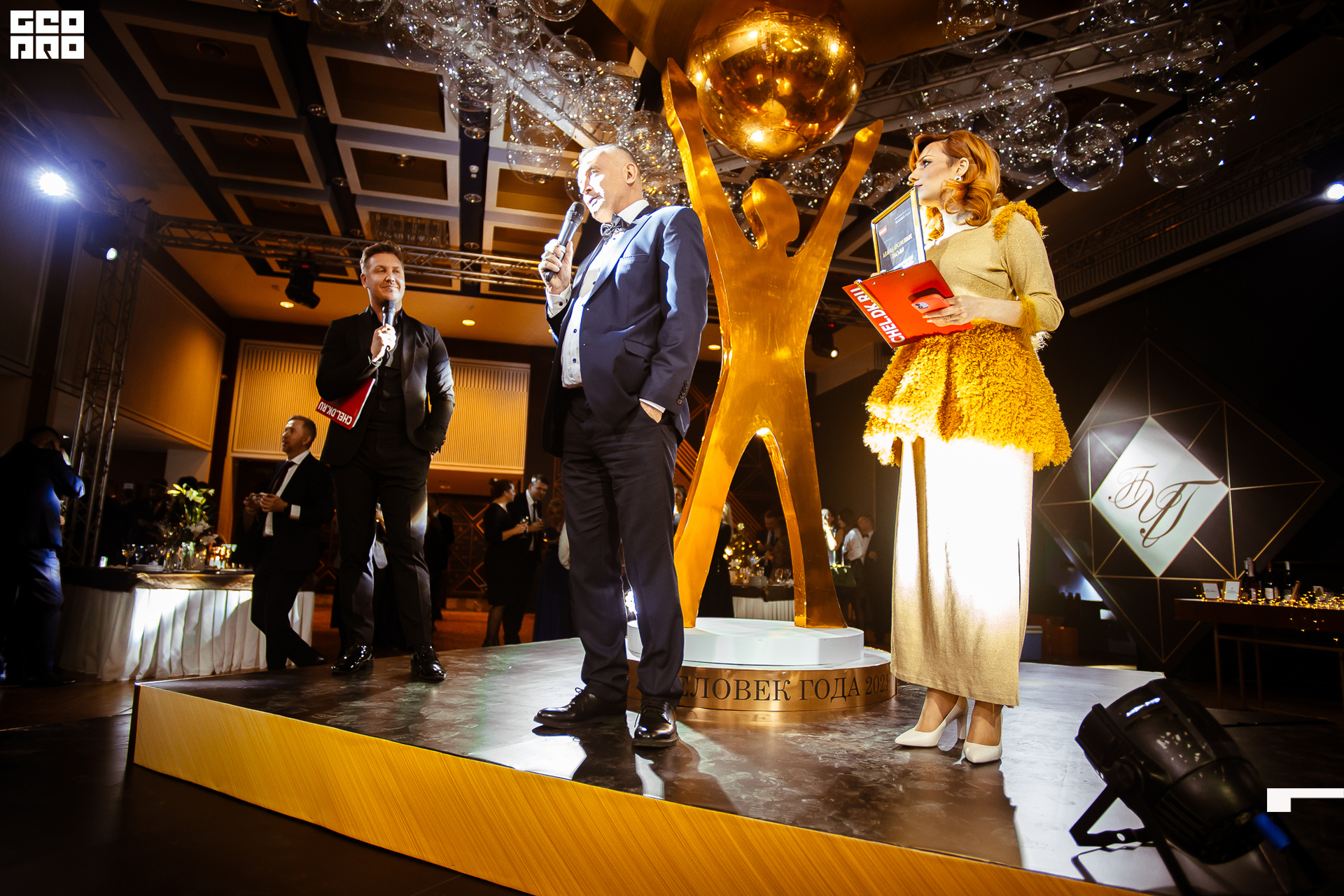 470_21-12-09 ISAEVA KASHIN SHVETS.jpg