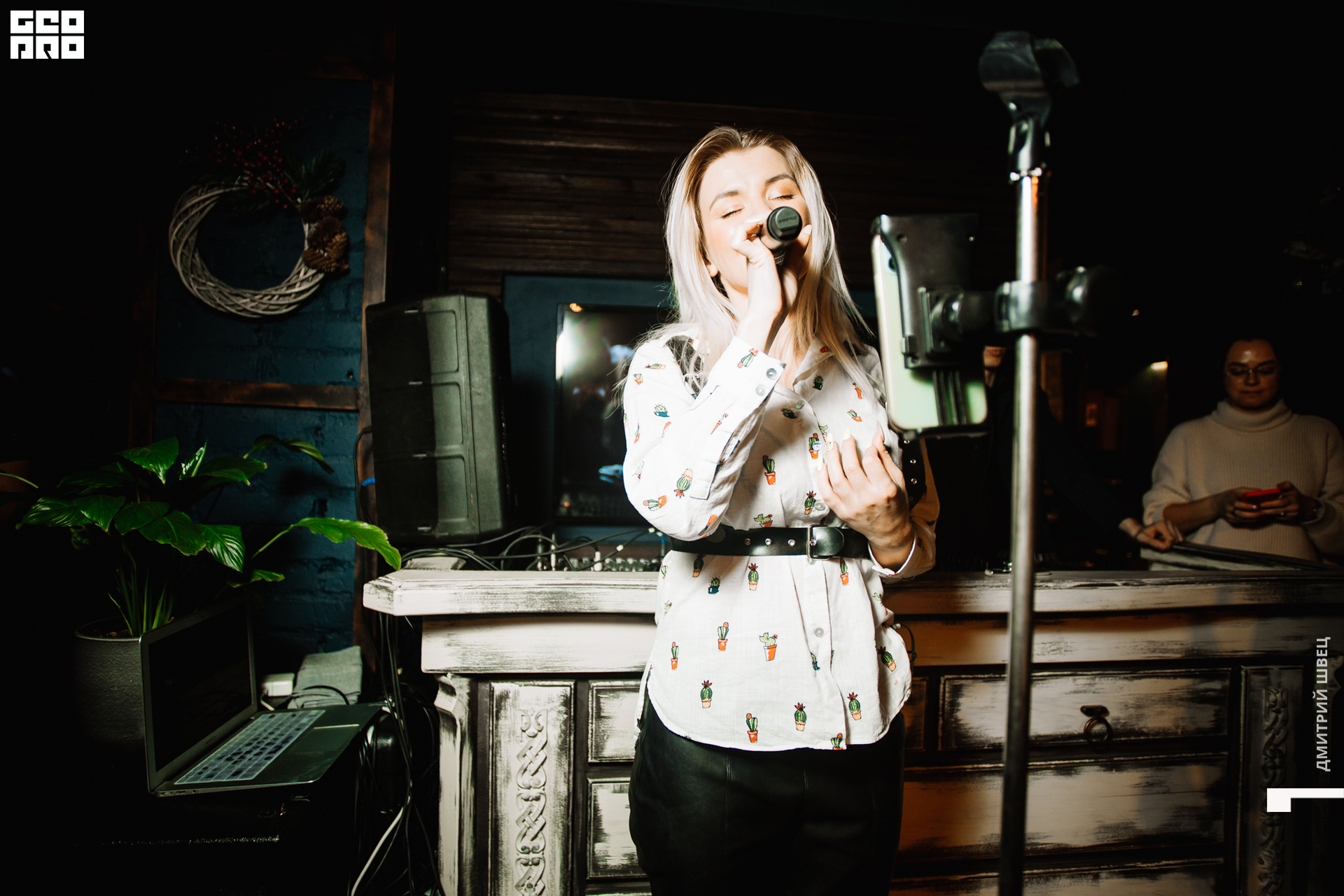 2021-11-26 21-34-06_Швец.jpg