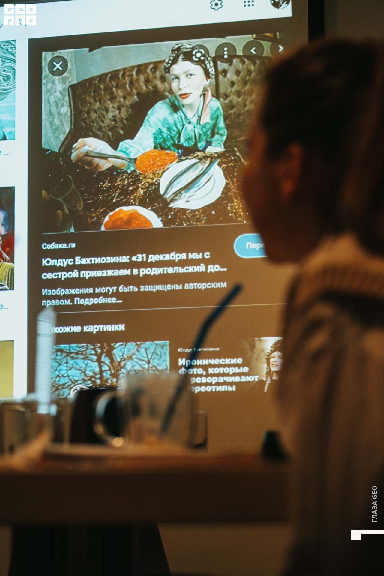 20210930 Кочубей 097.jpg