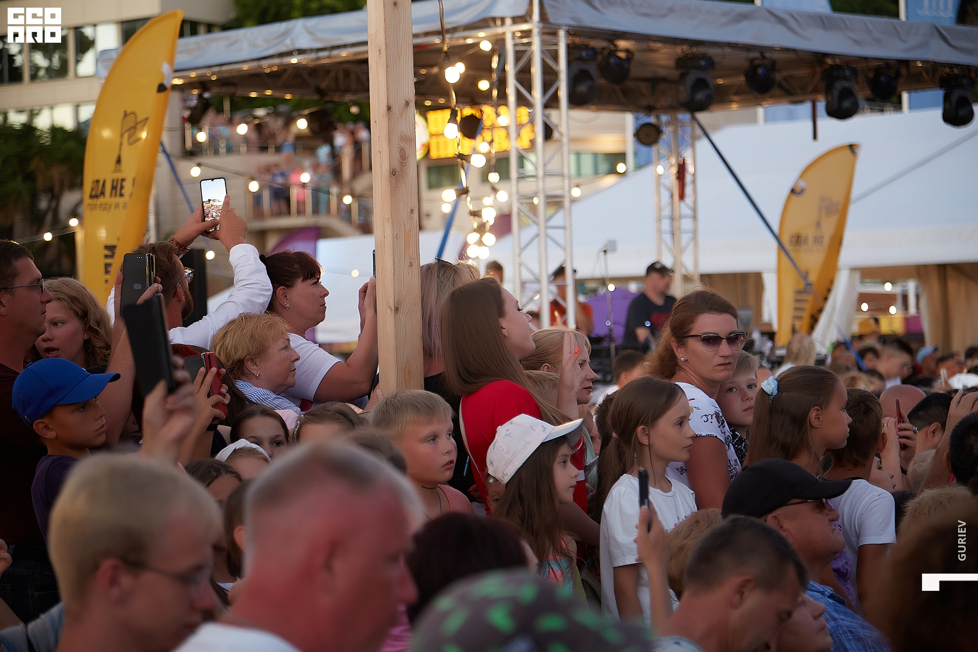 еда не дома007.jpg