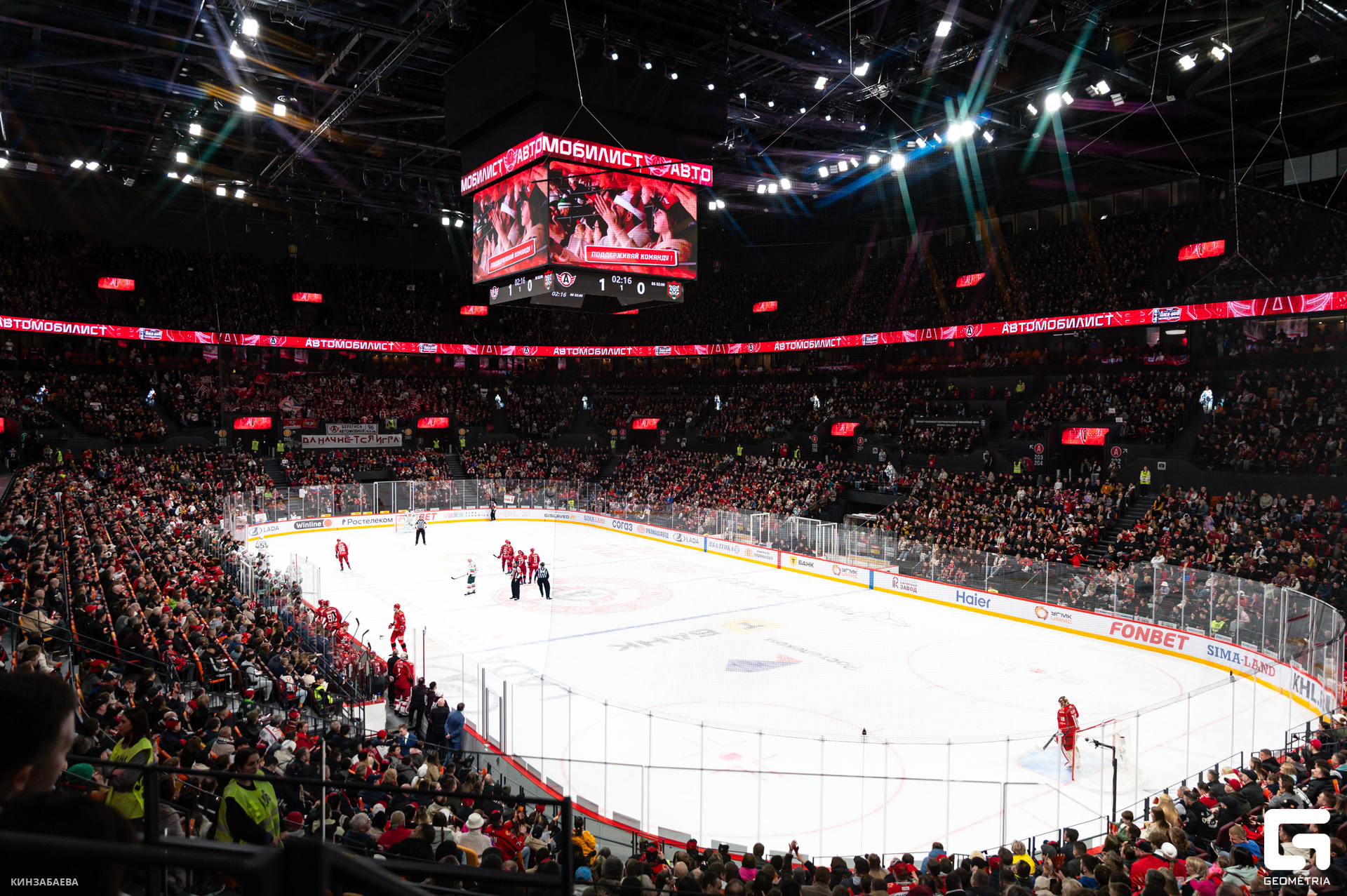 030 - 28_03_25 - 19_29_53 - Kinzabaeva.jpg