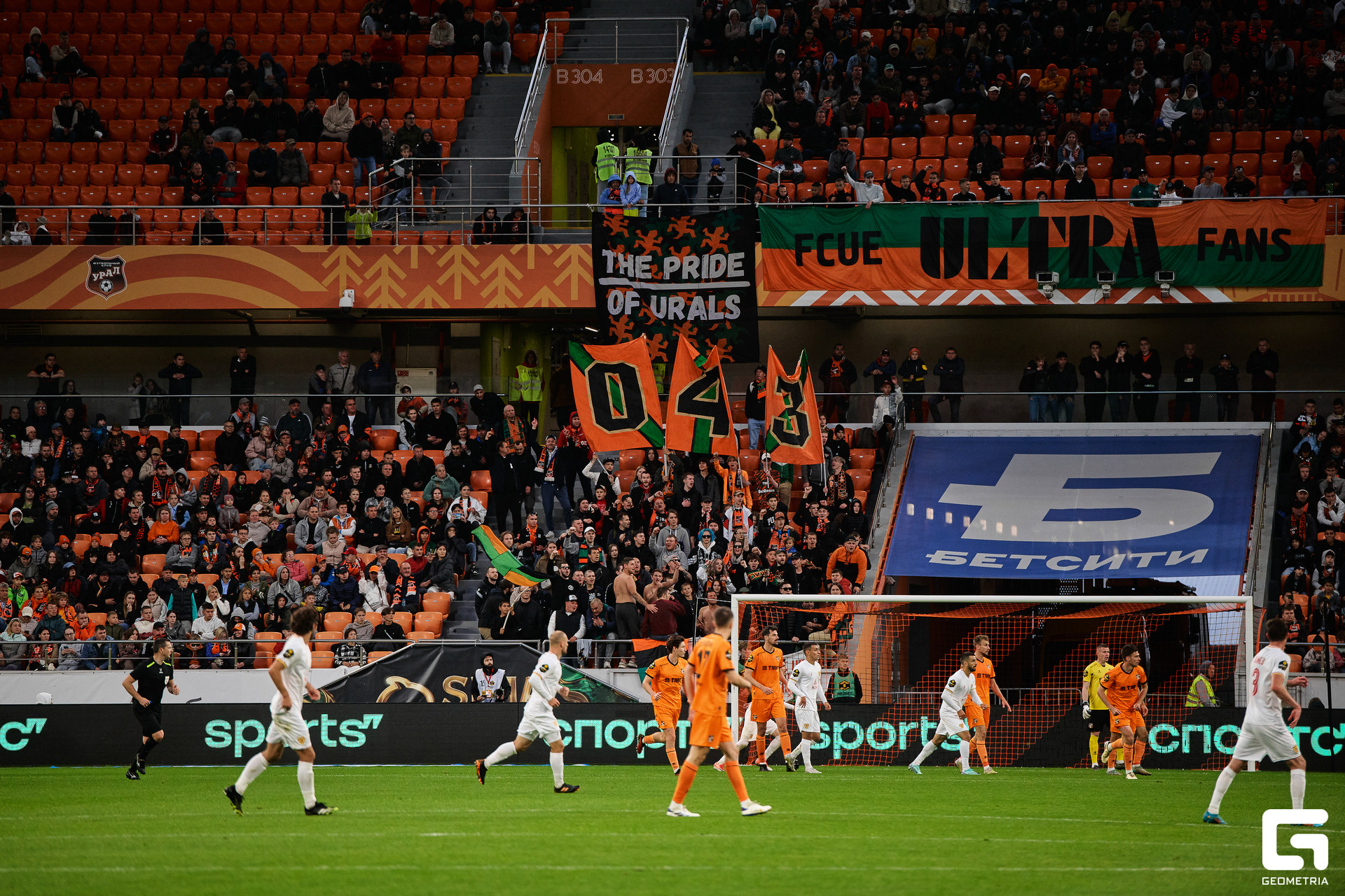 099 - 31-08-24_19-33-43 - Kinzabaeva.jpg