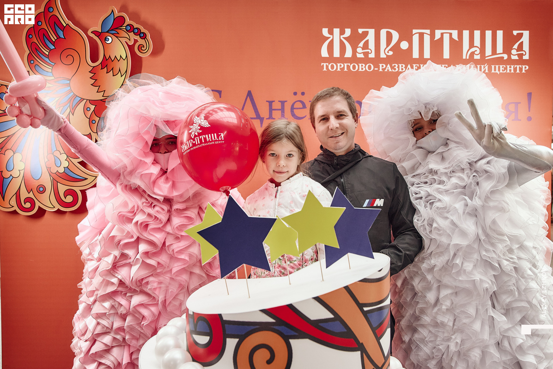 Жар_птица 158.jpg