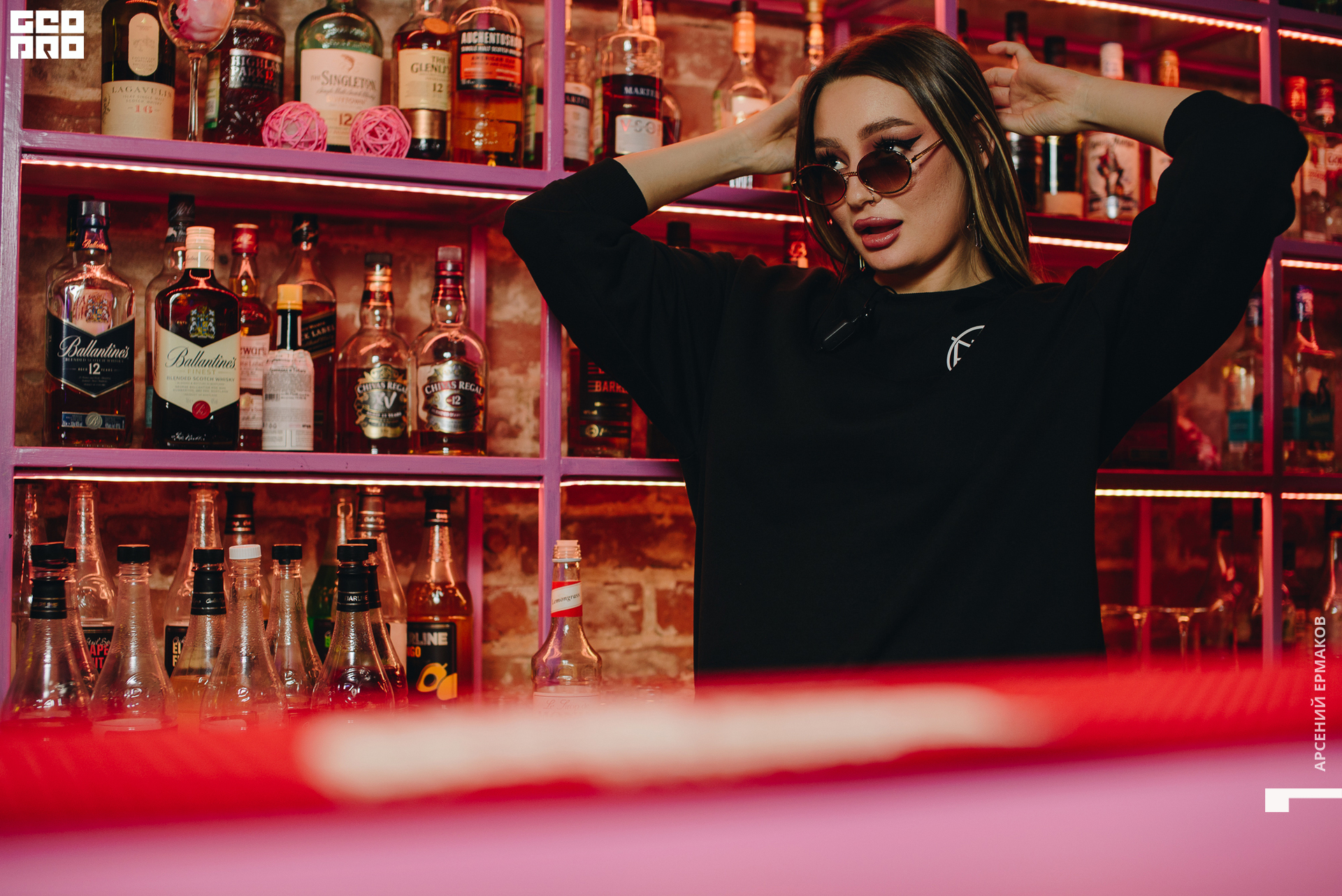 033 011308011423_geo.jpg