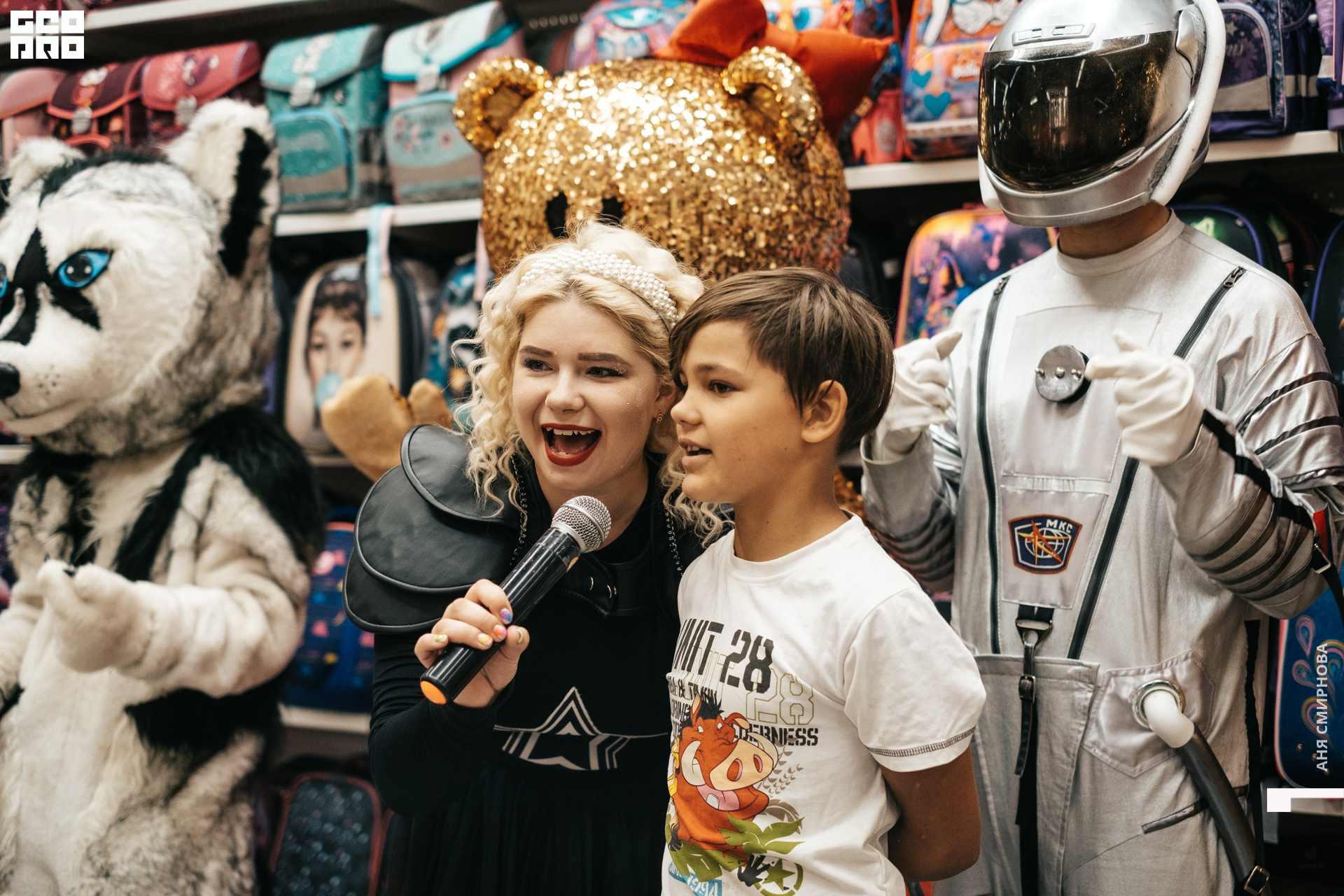 Детский мир00086.jpg