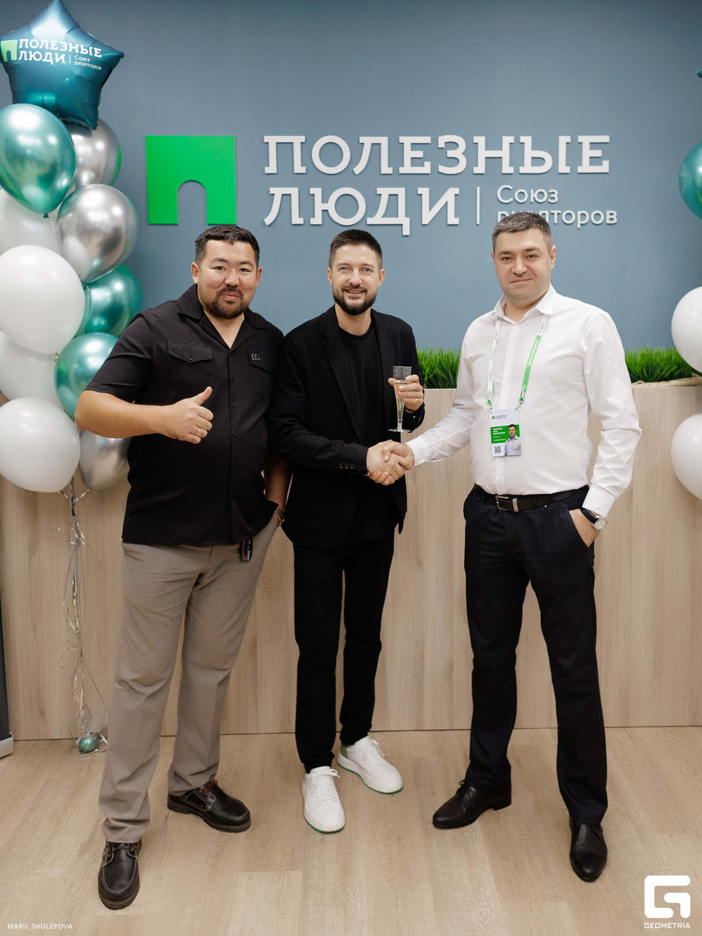 полезные люди-266.jpg