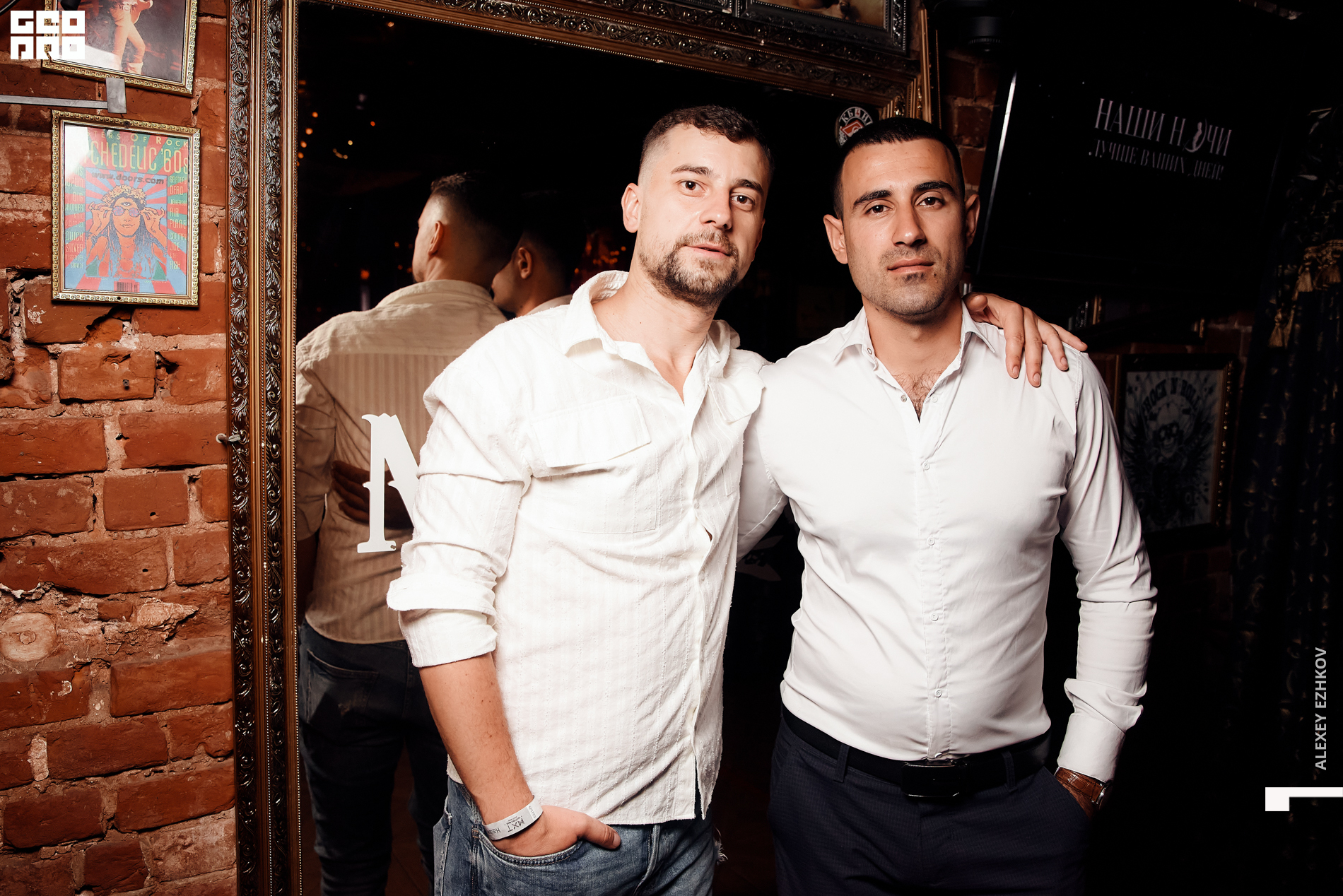 Микстура 00045.jpg