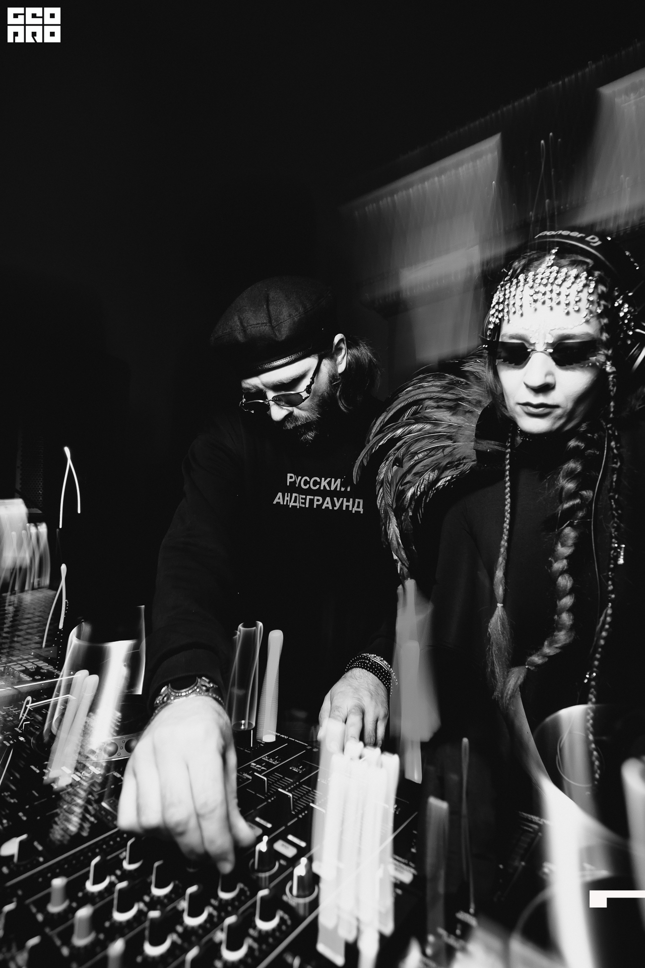 Кочубей 139.jpg