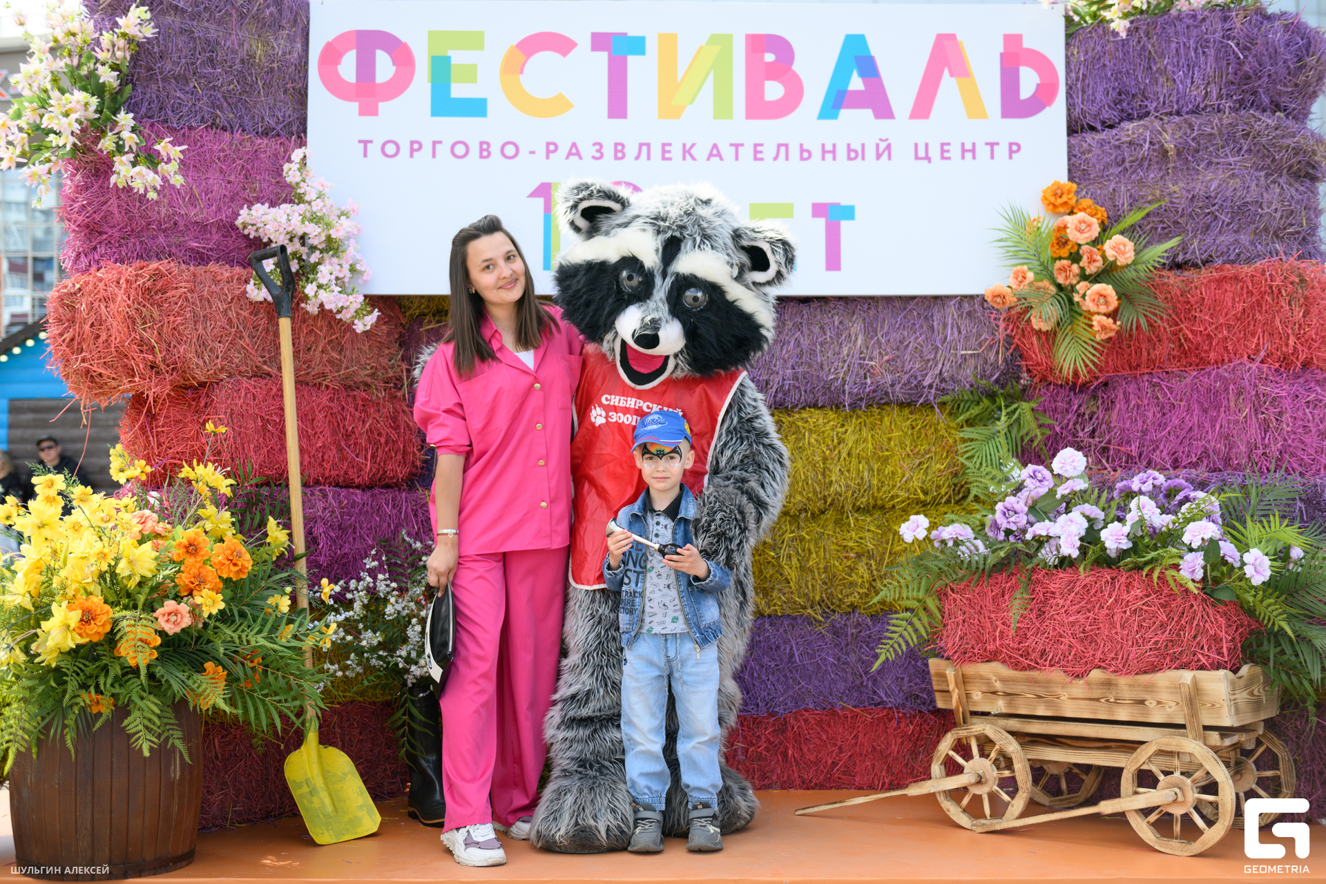 Фестиваль_0183.jpg