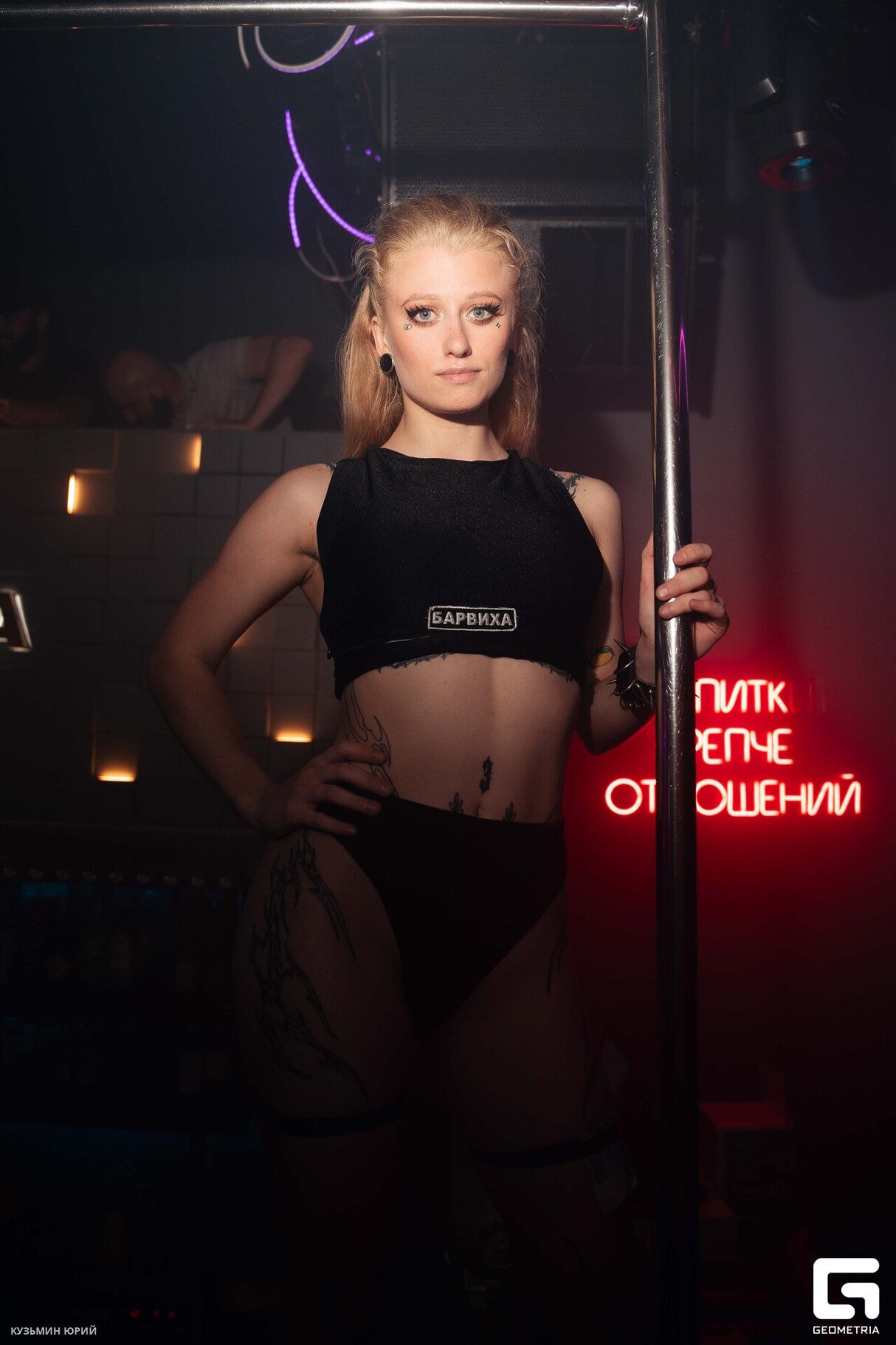 Saturday Night в БАРВИХЕ 24