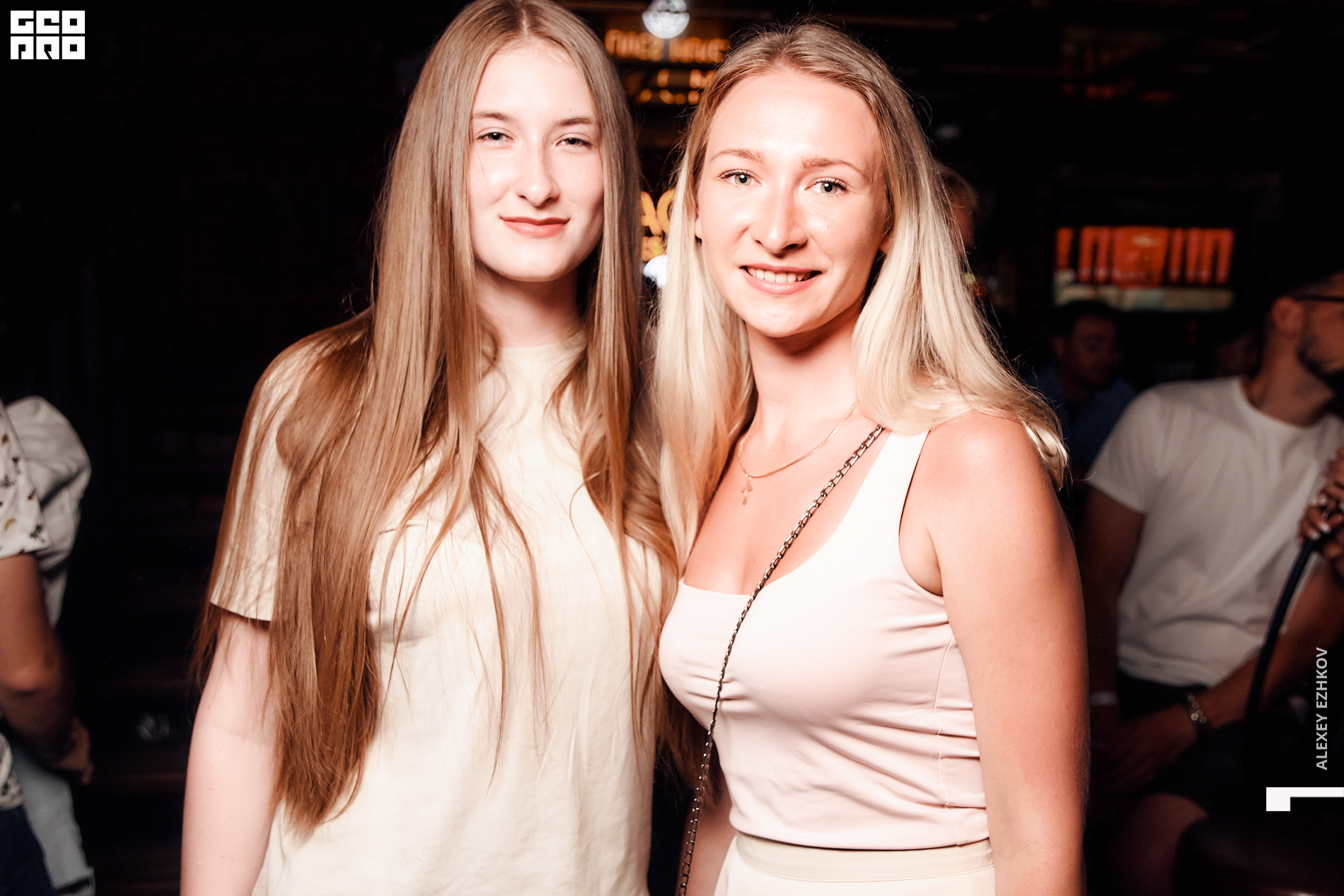 Микстура 00042.jpg