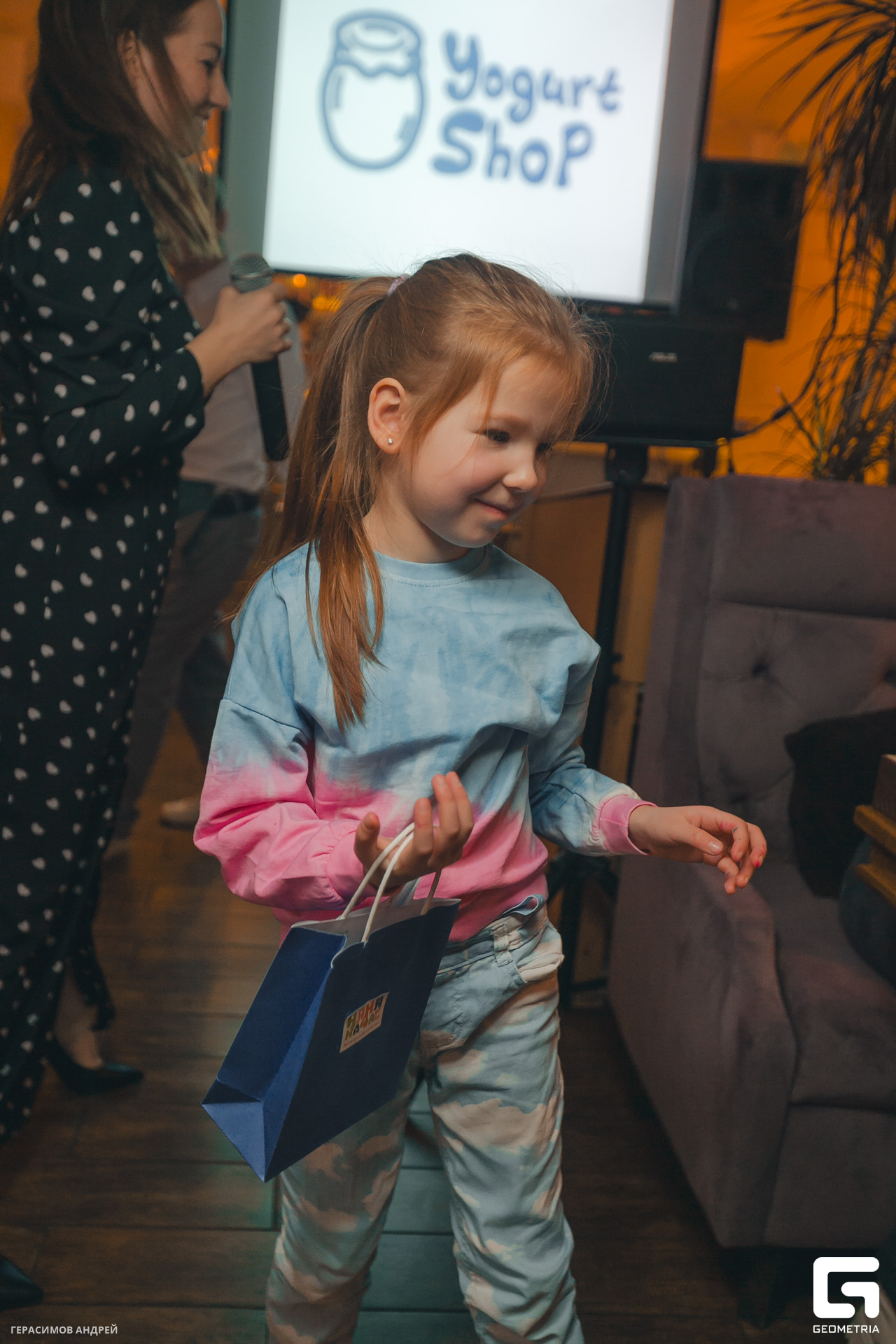 084 4. 02 Променад.jpg