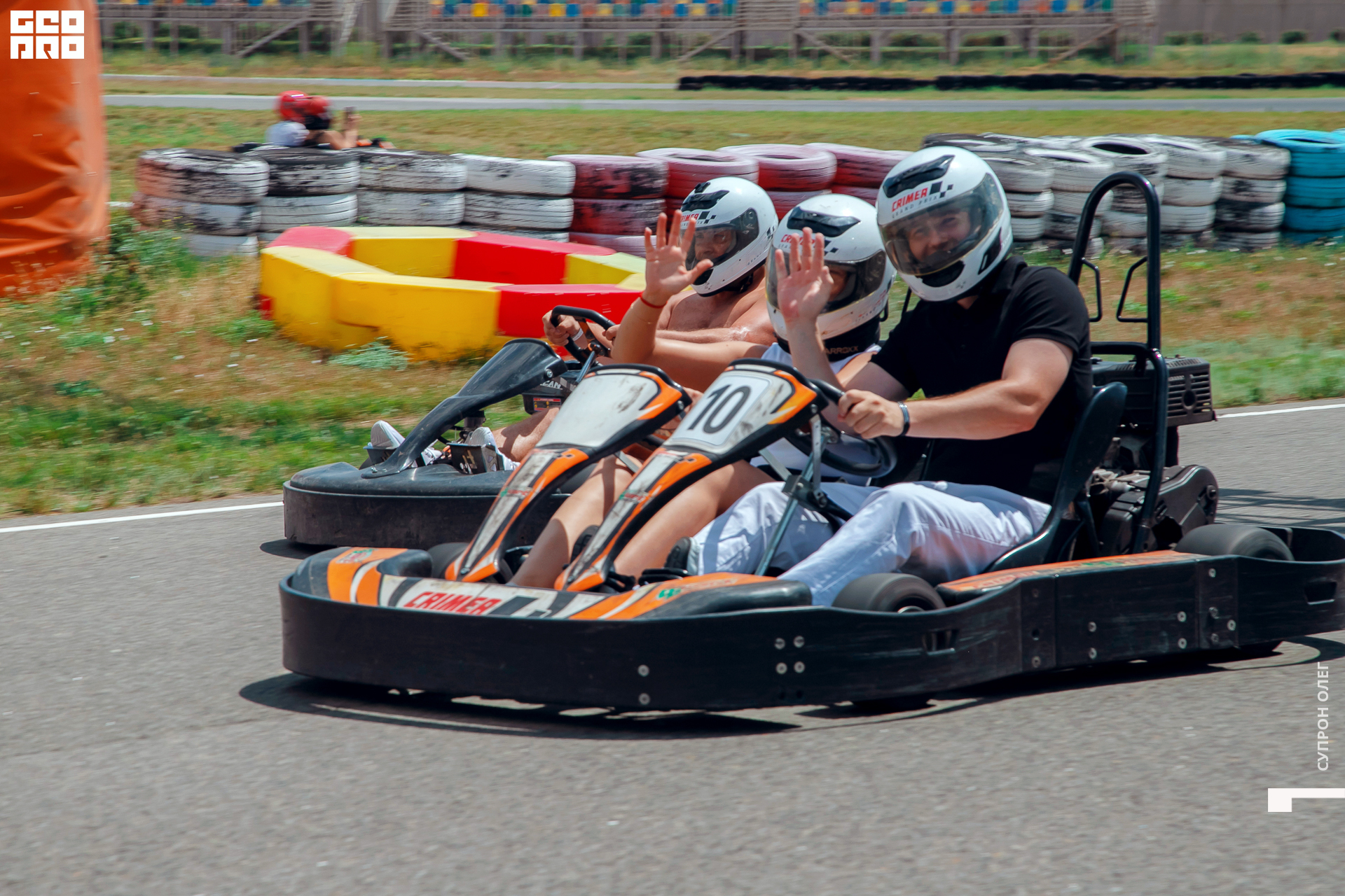 IMG_1401 копия.jpg