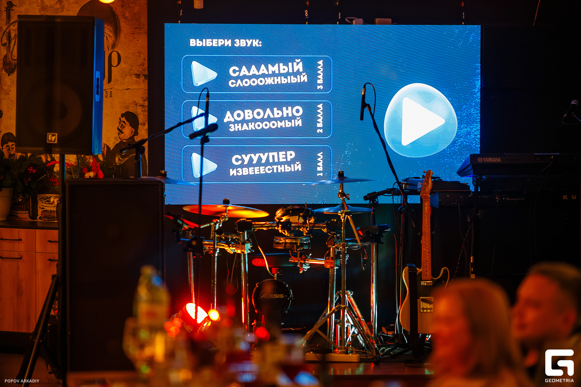 IMG_0153-Улучшено-Ум. шума.jpg