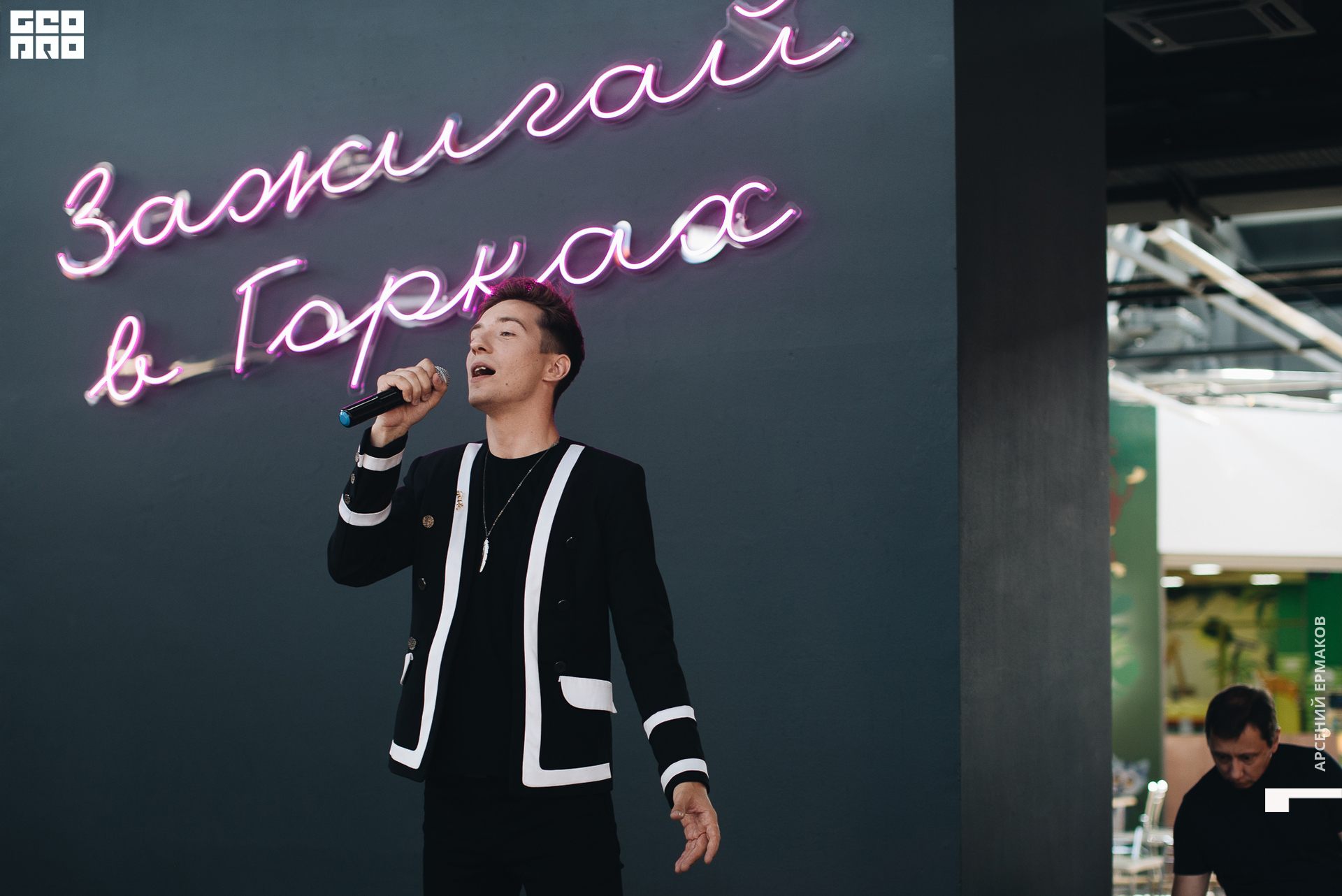 032 2022-08-28-125623_arseniyermakov.jpg