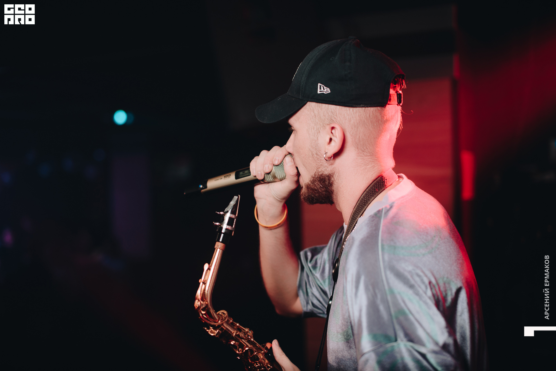 033 011332010823_arseniyermakov.jpg