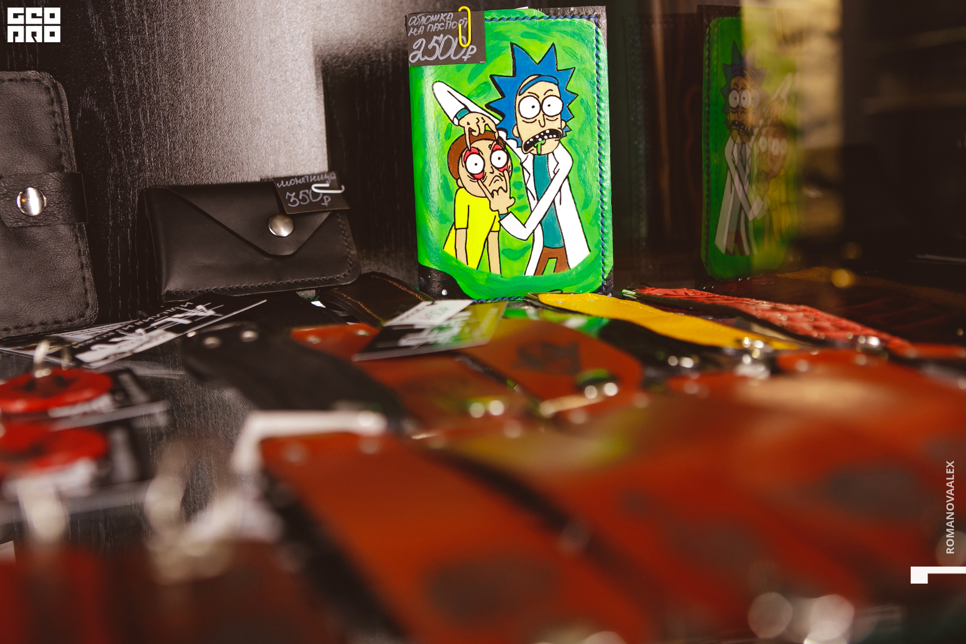 011 010422 200429 romanova .jpg