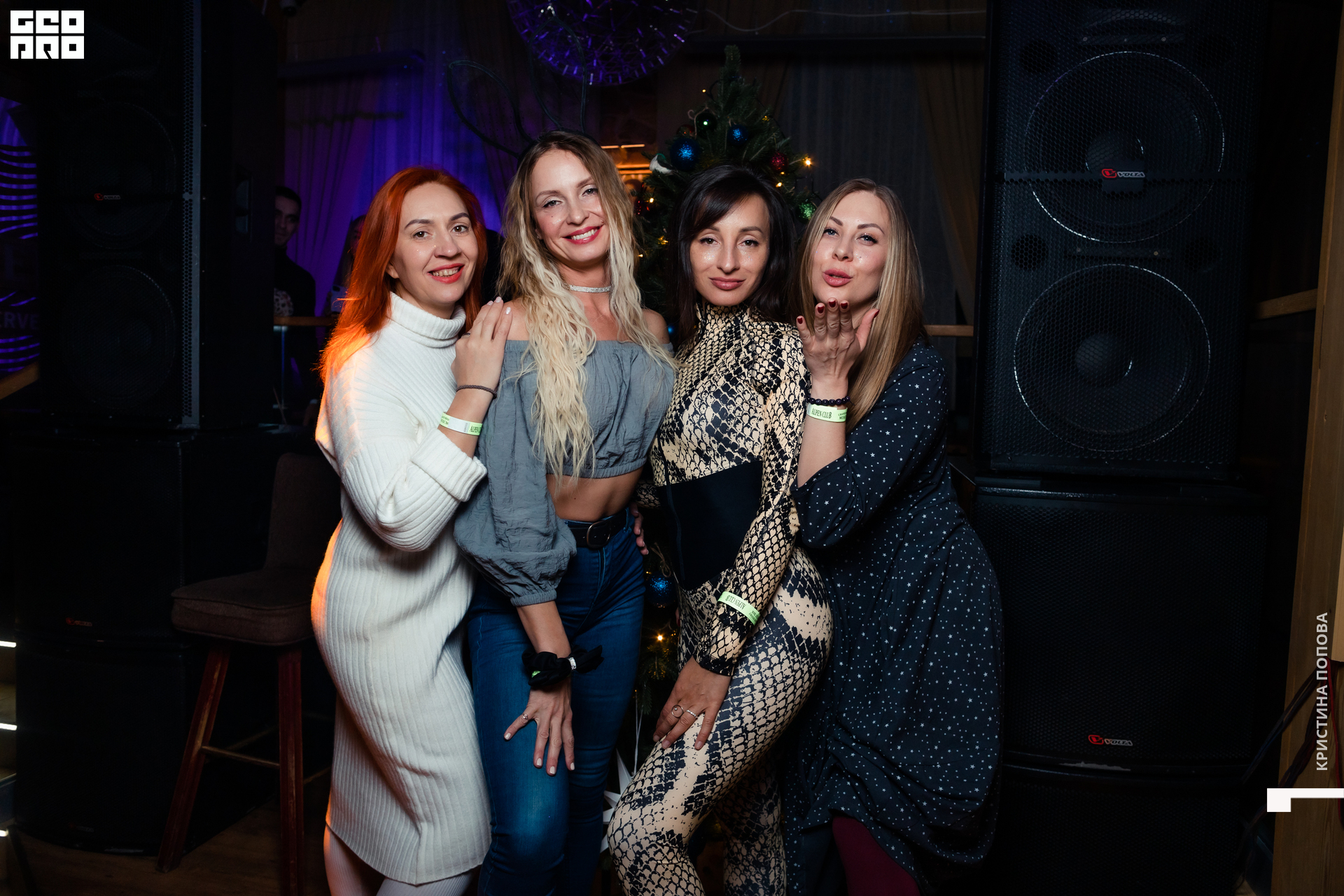 Альпен 24.12.2022-142.jpg