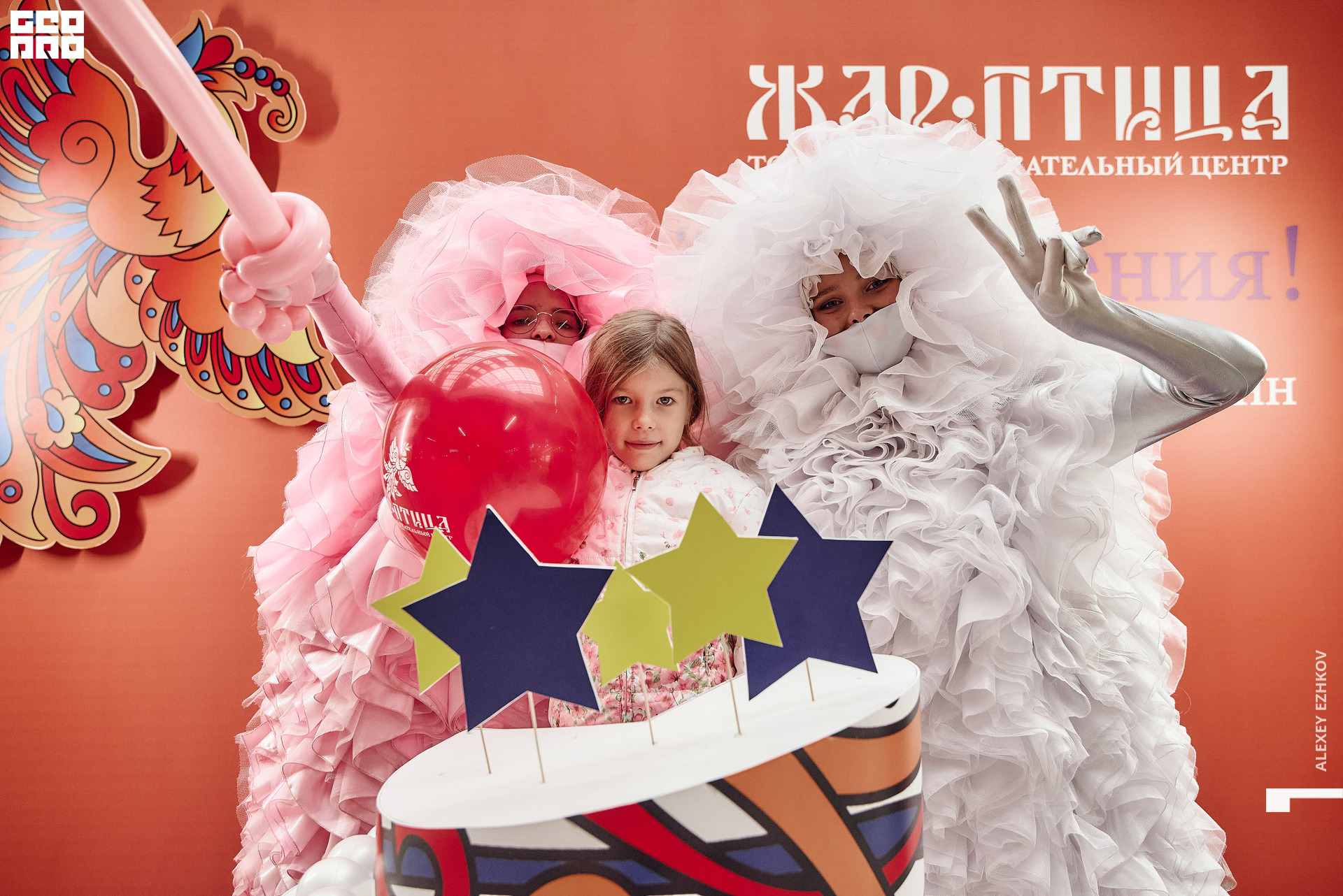 Жар_птица 156.jpg