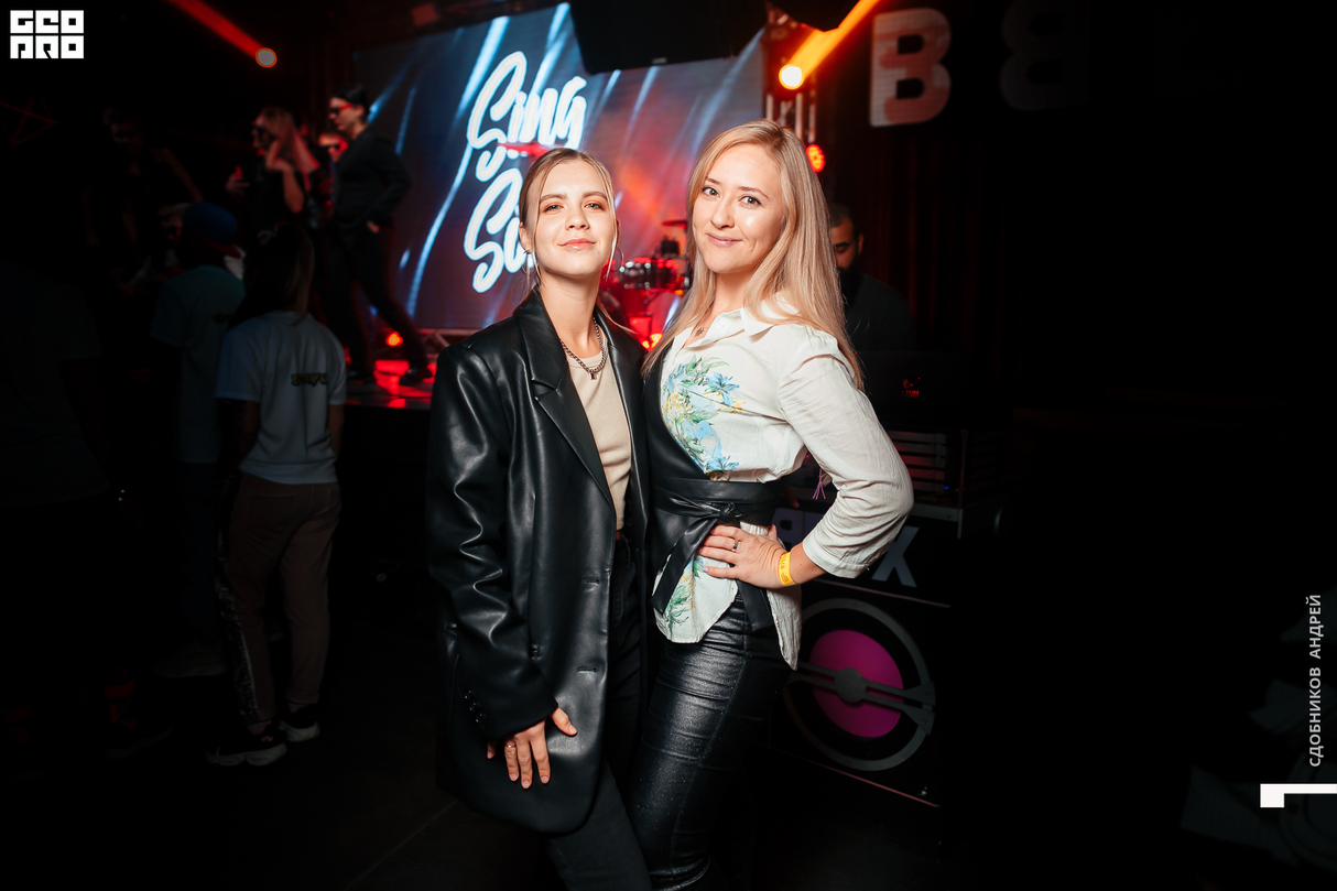 SING SONG BATTLE - 2022 25