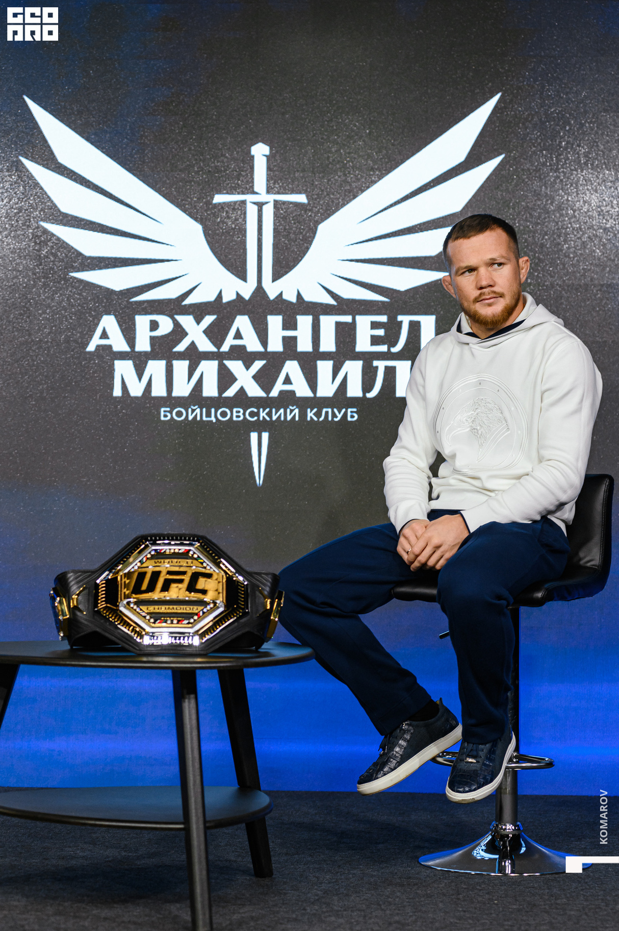 Пресс-конференция чемпиона UFC Петра Яна 16