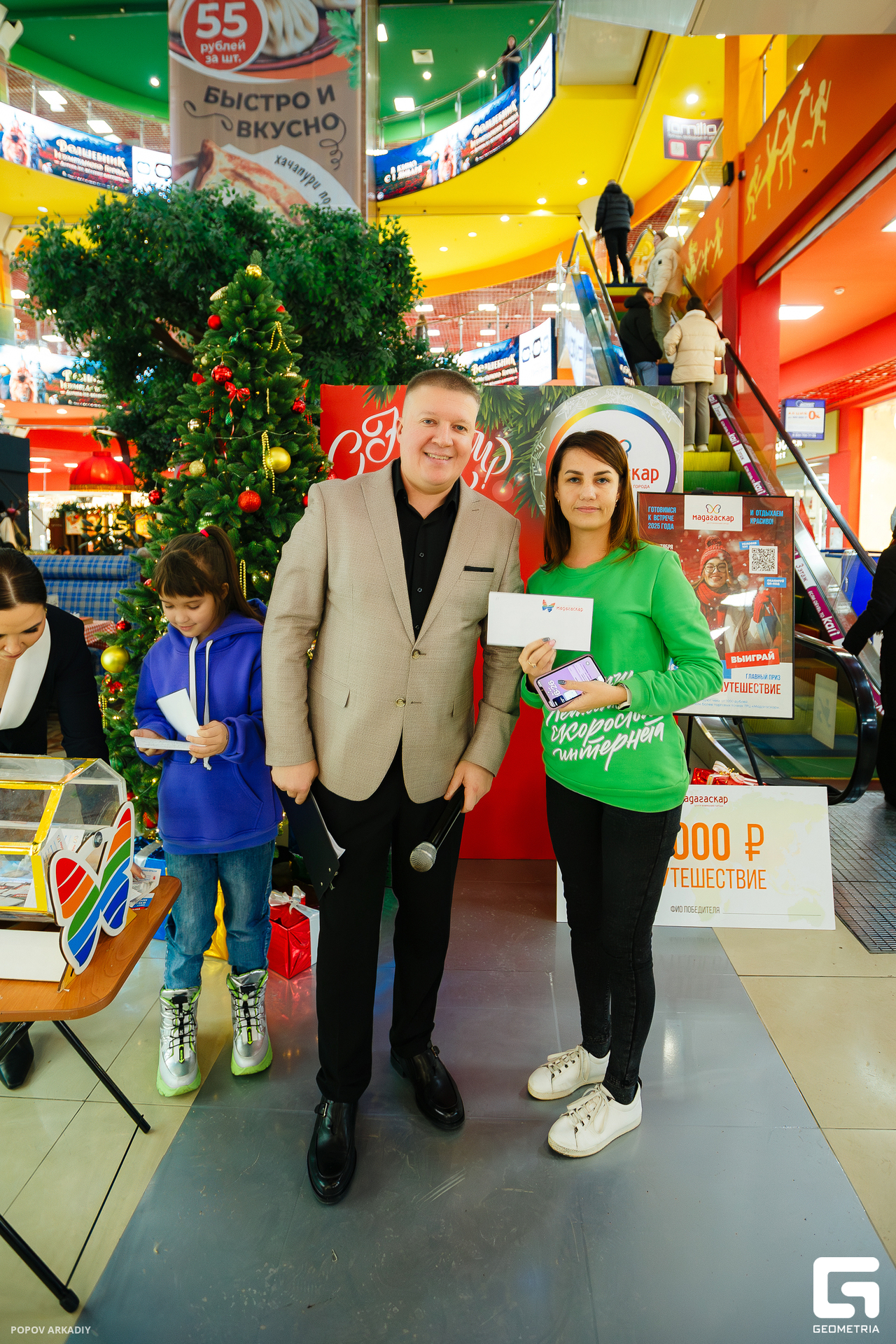 IMG_6947-Улучшено-Ум. шума.jpg