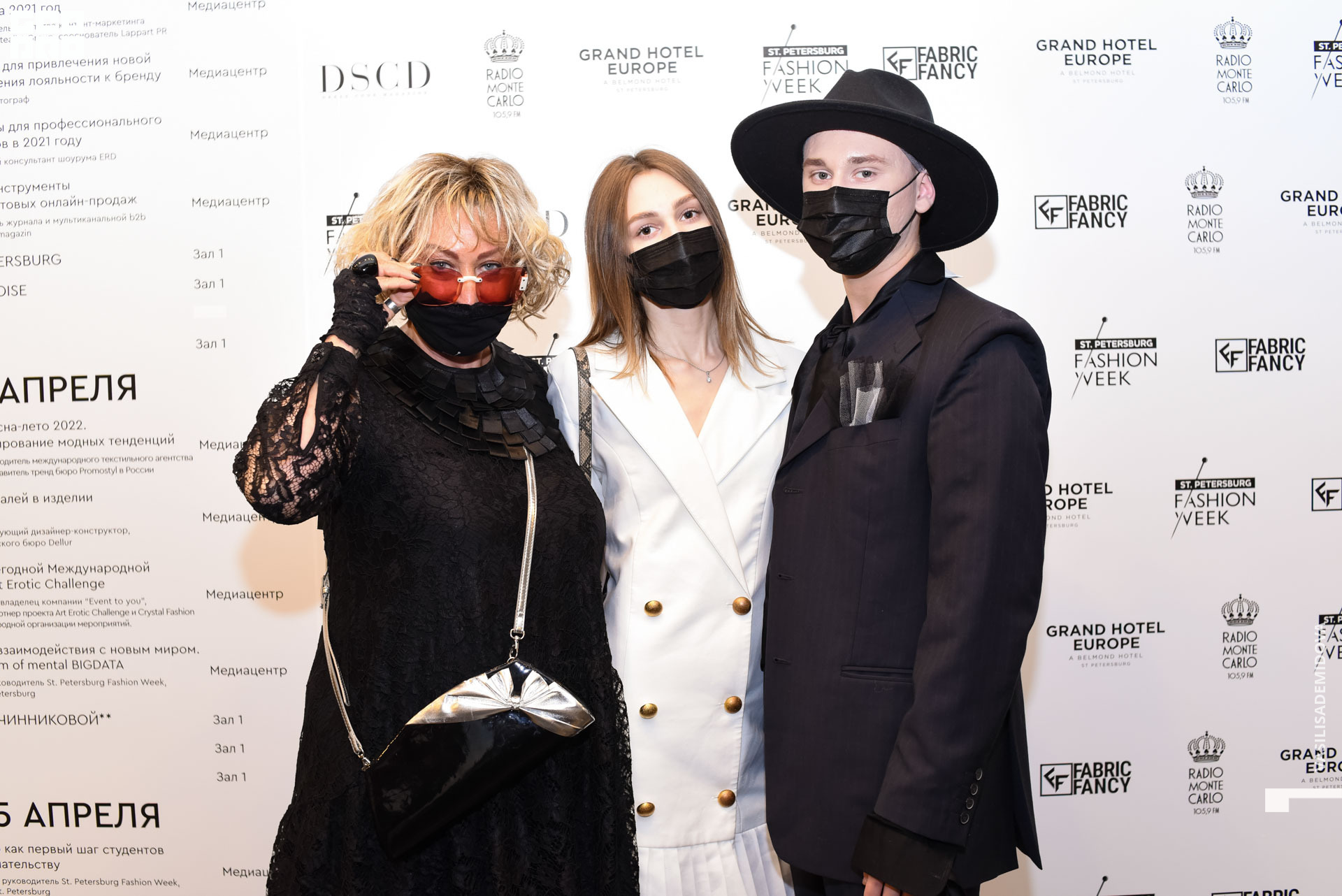 Неделя моды-1662.jpg