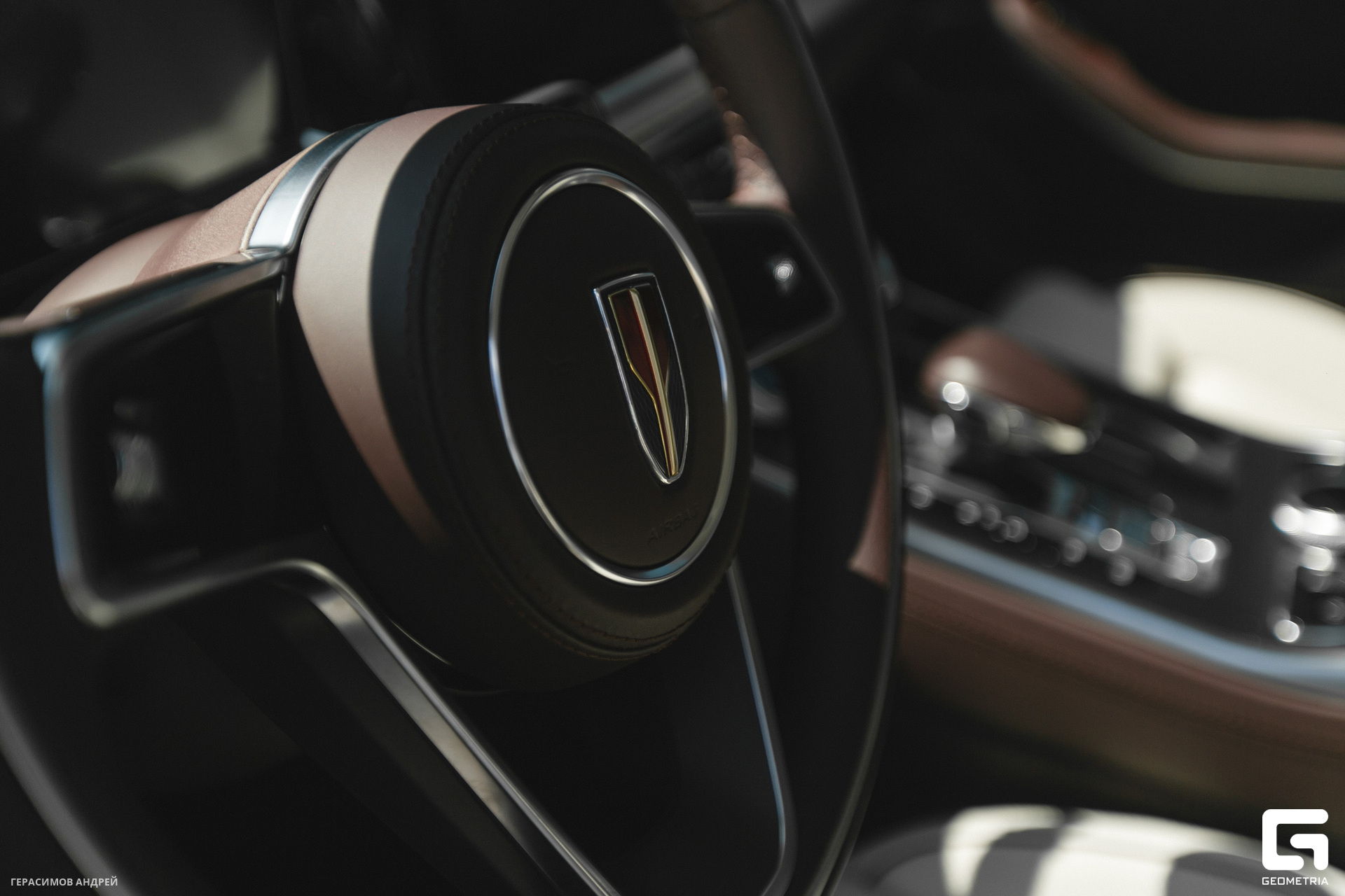 008 АБС Авто 19.08.jpg