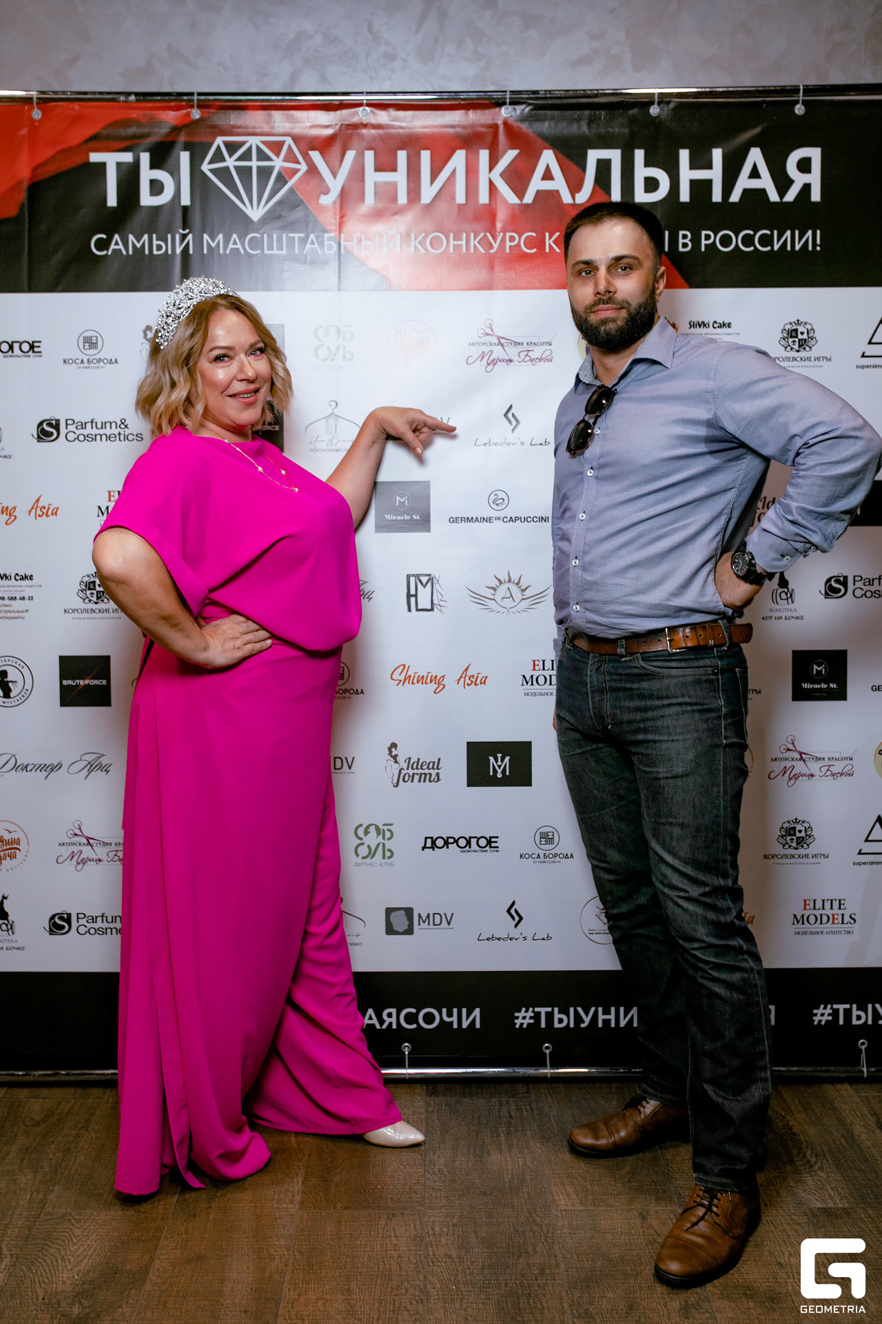 ты уникальная_0643.jpg