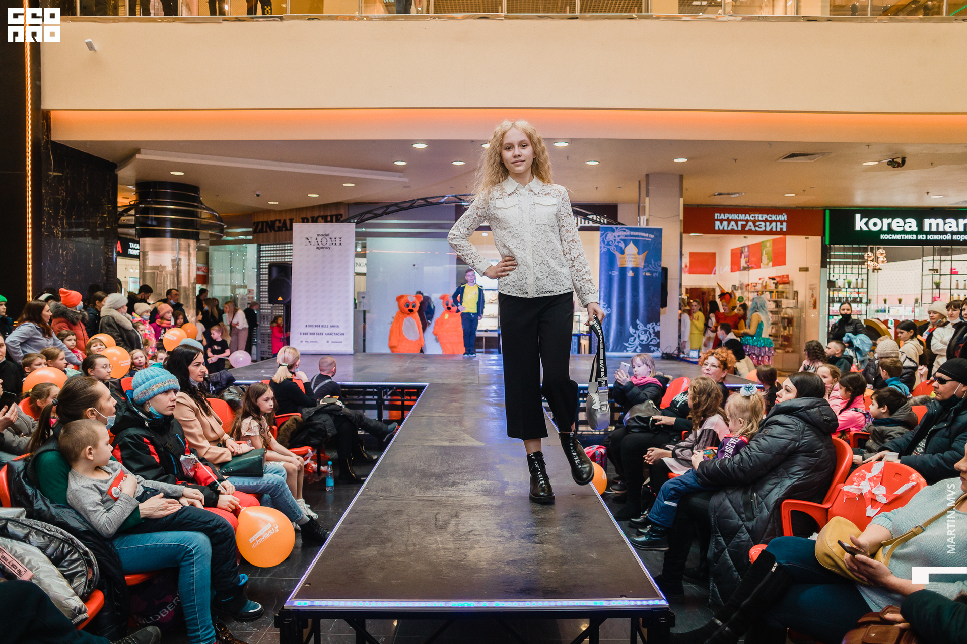 Показ Naomi Сити Молл 14.03.2021_186.jpg