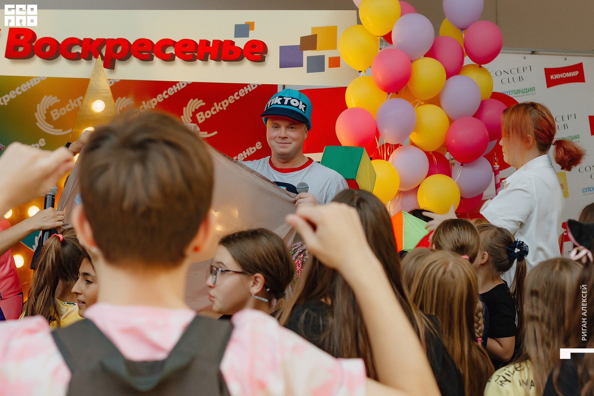 ТРК ДР 2022 00221.jpg