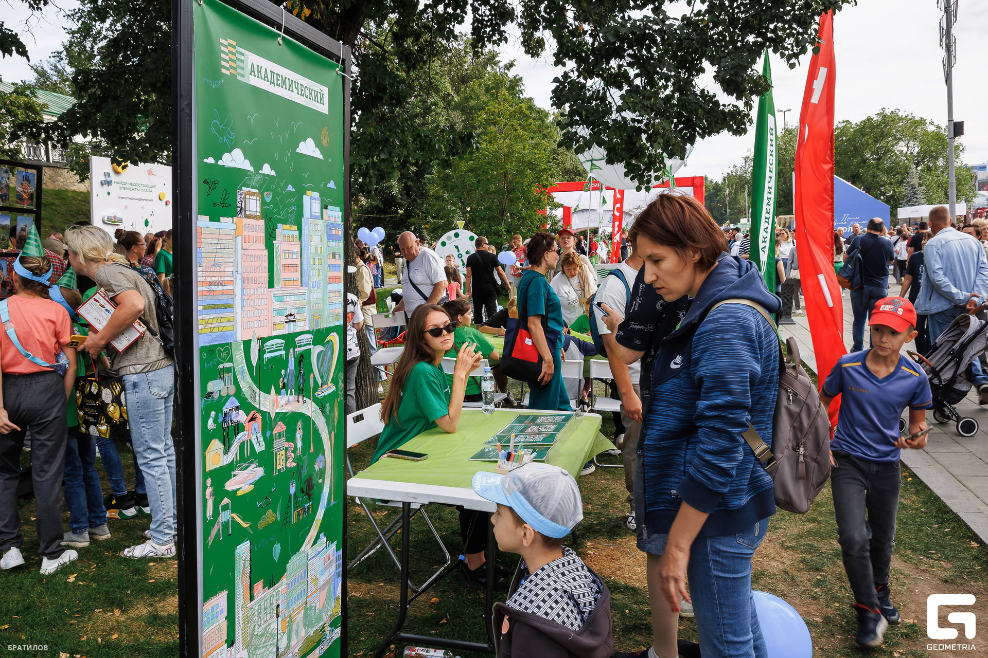 326 - 09_08_25 - 16_11_17 - Bratilov.jpg