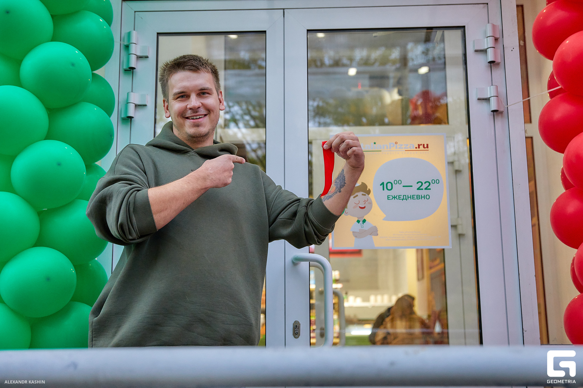 0134 23-09-22 181455 Kashin.jpg