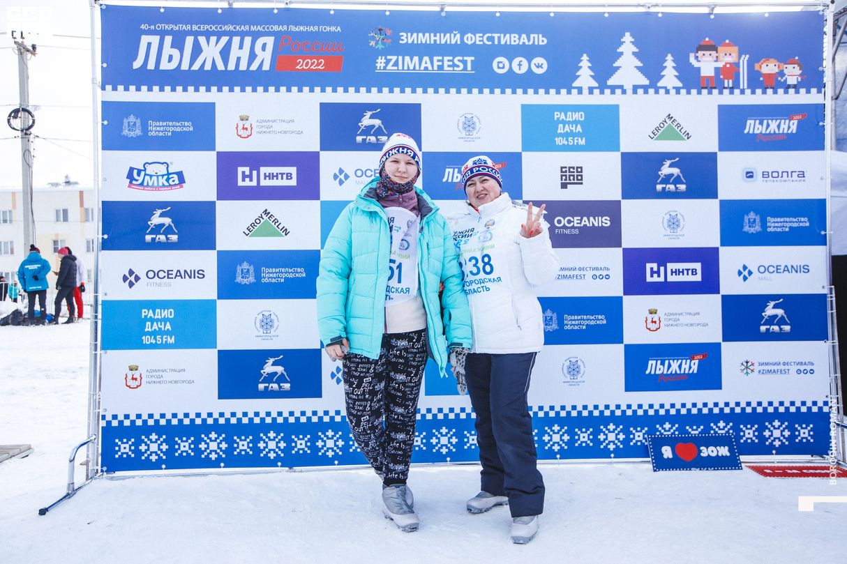 Лыжня России 2022 7