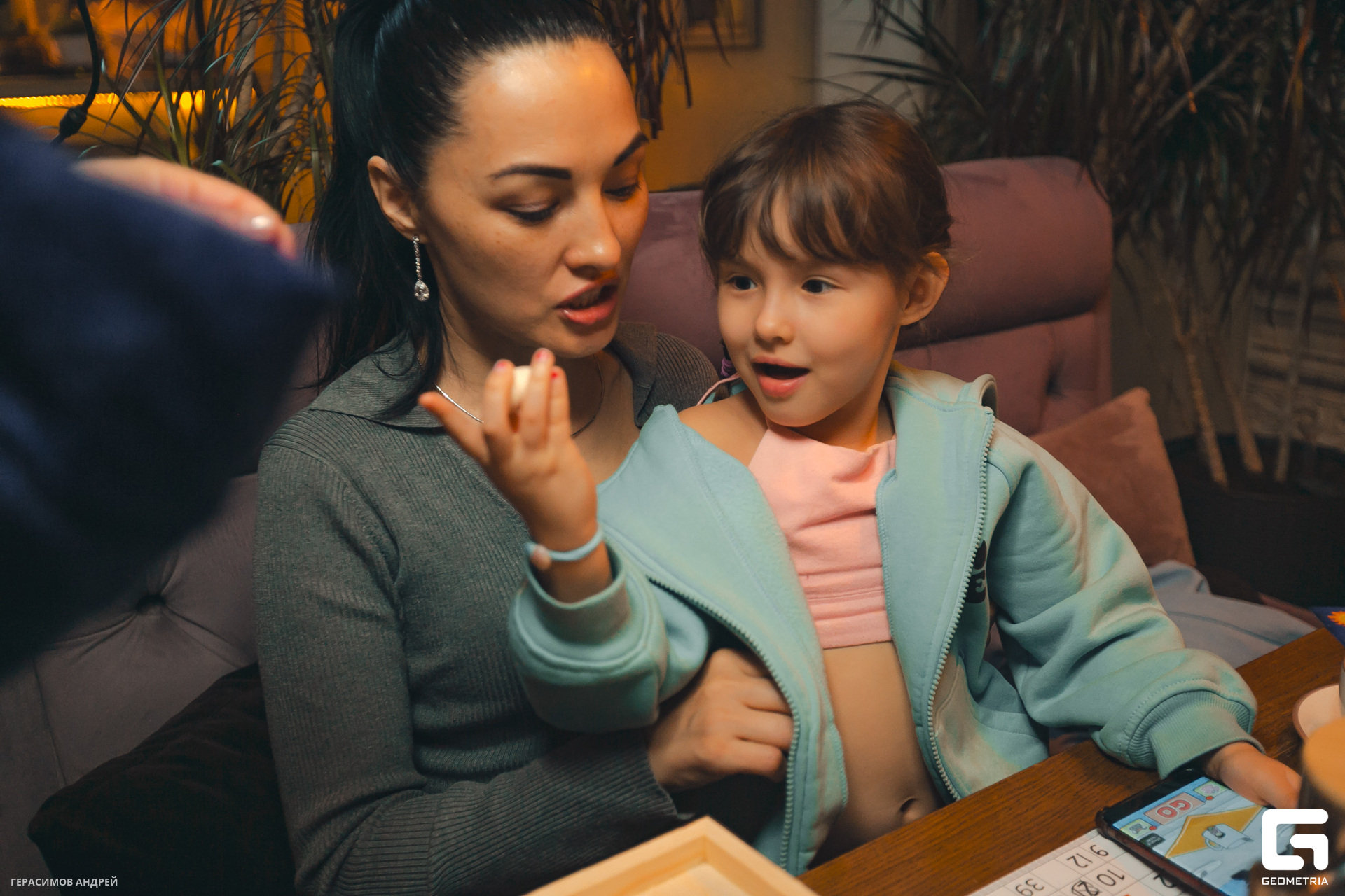 049 4. 02 Променад.jpg