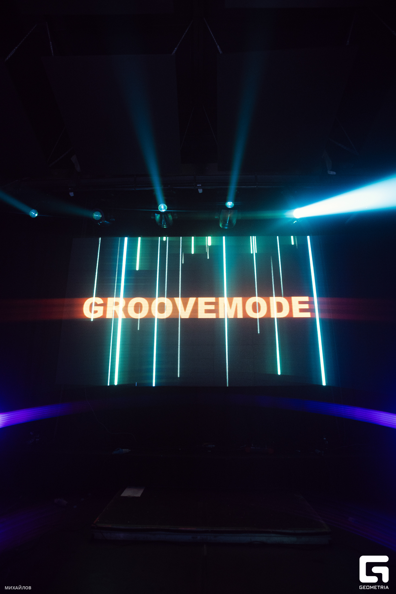 001-20231112-1701-Фабрика - Михайлов - 2560.jpg