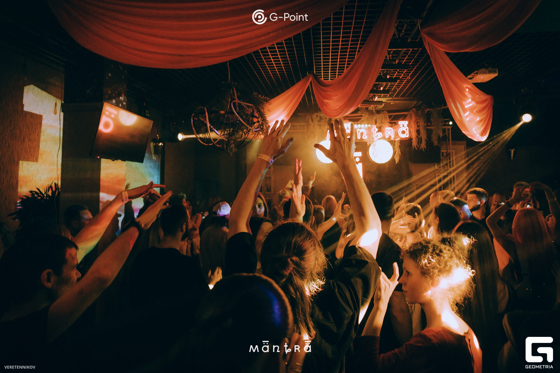 Veretennikov 00013.jpg